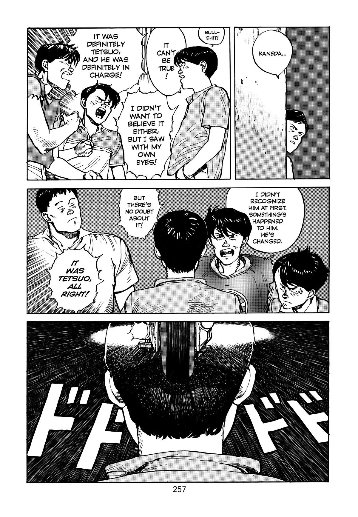 Akira β Chapter Vol 1 β Page 255