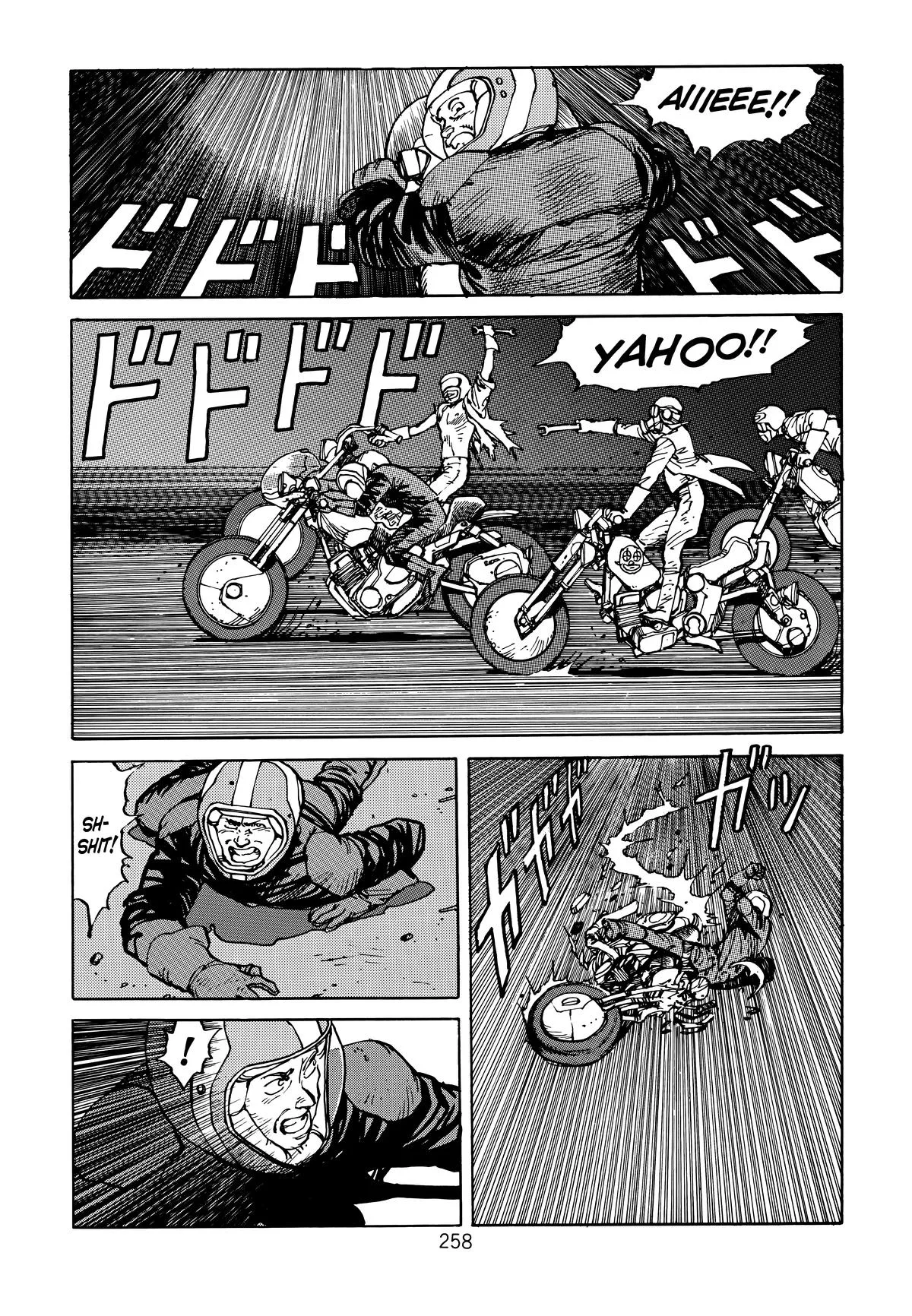 Akira β Chapter Vol 1 β Page 256