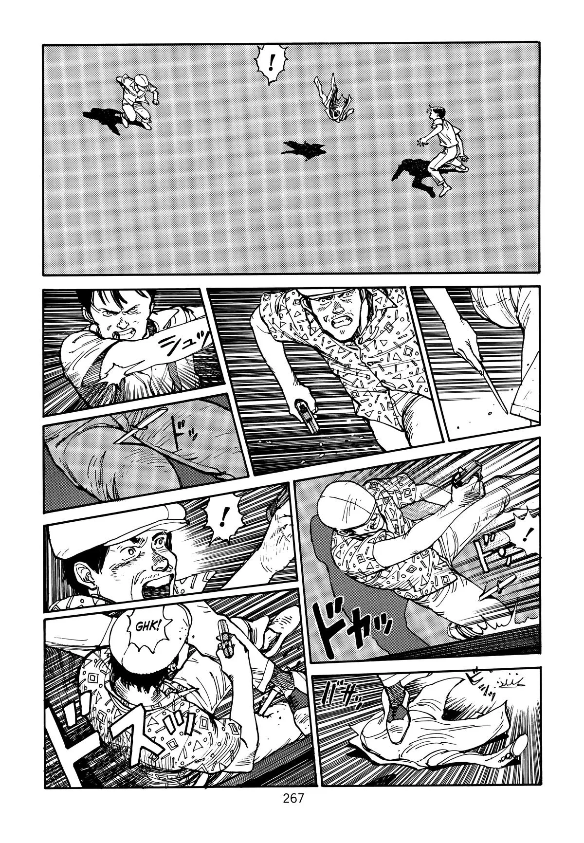 Akira β Chapter Vol 1 β Page 265