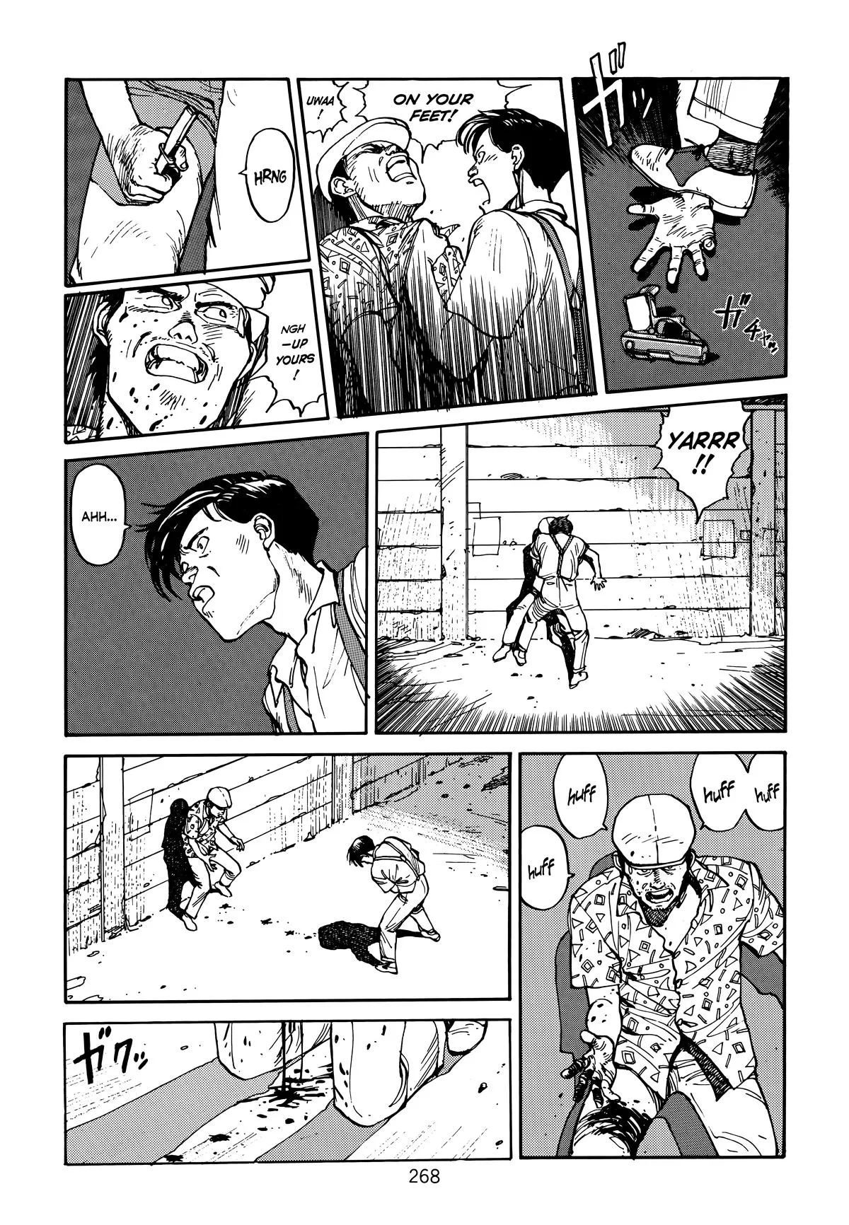 Akira β Chapter Vol 1 β Page 266
