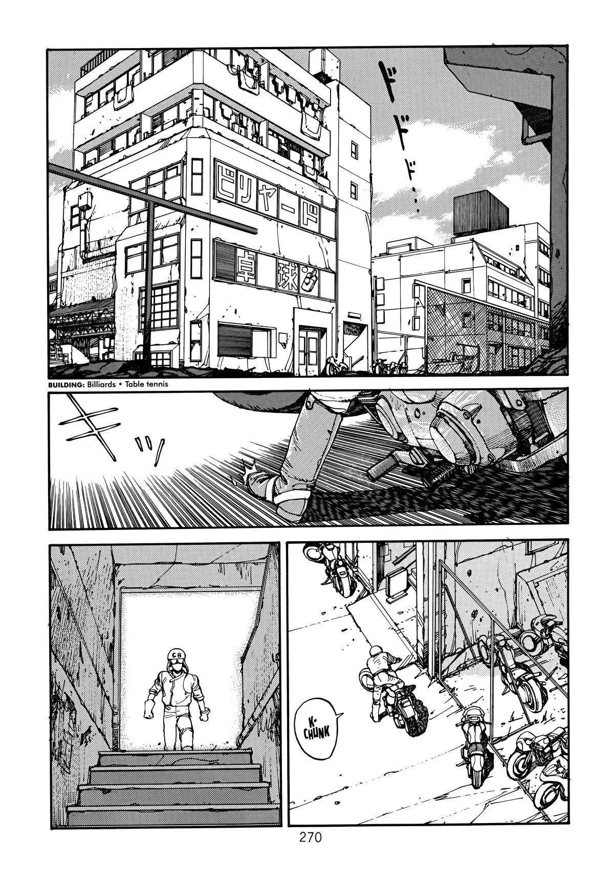 Akira β Chapter Vol 1 β Page 268