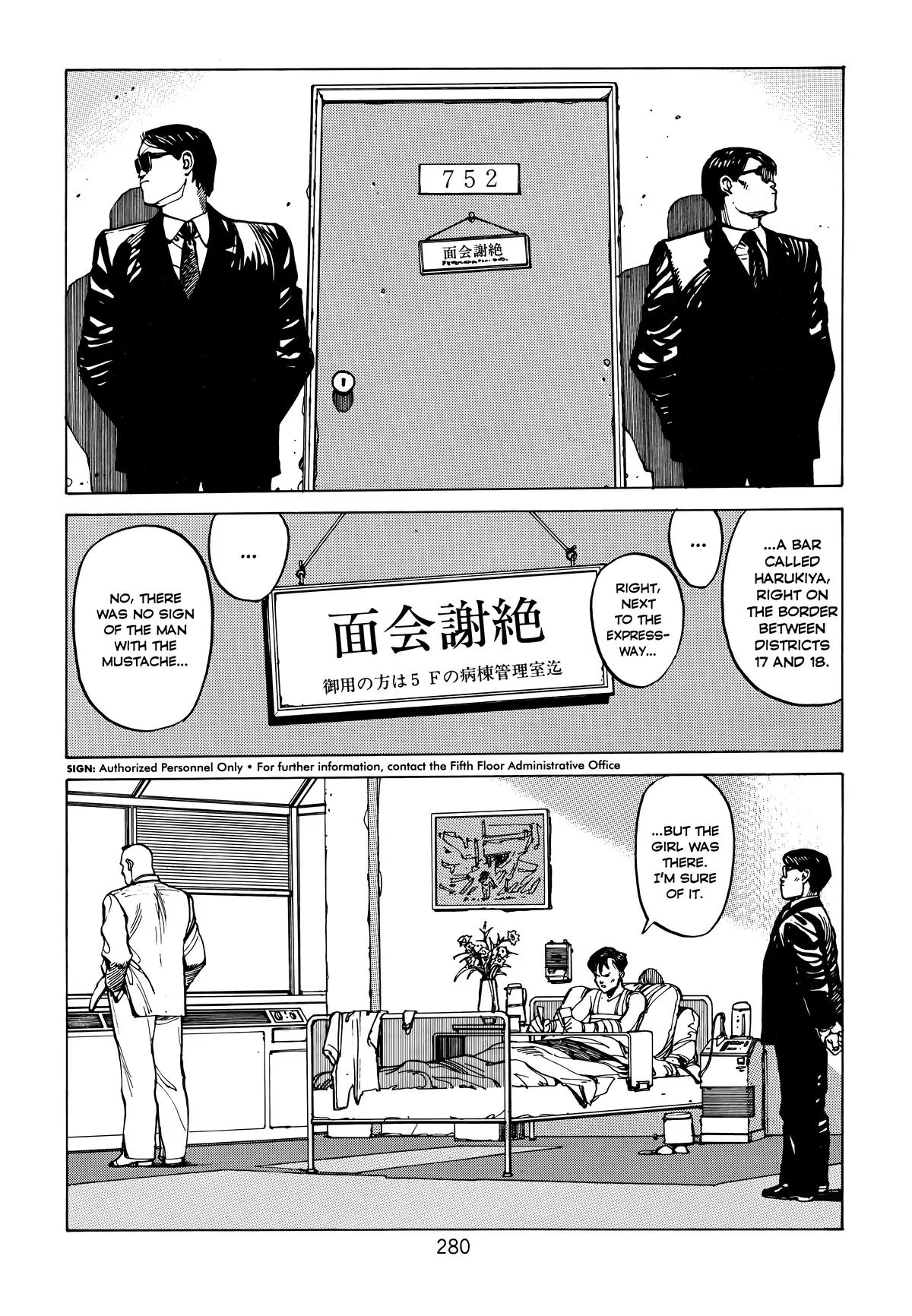 Akira β Chapter Vol 1 β Page 278