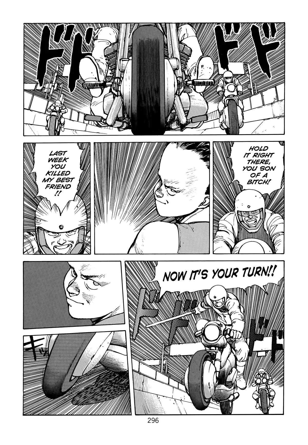 Akira β Chapter Vol 1 β Page 293