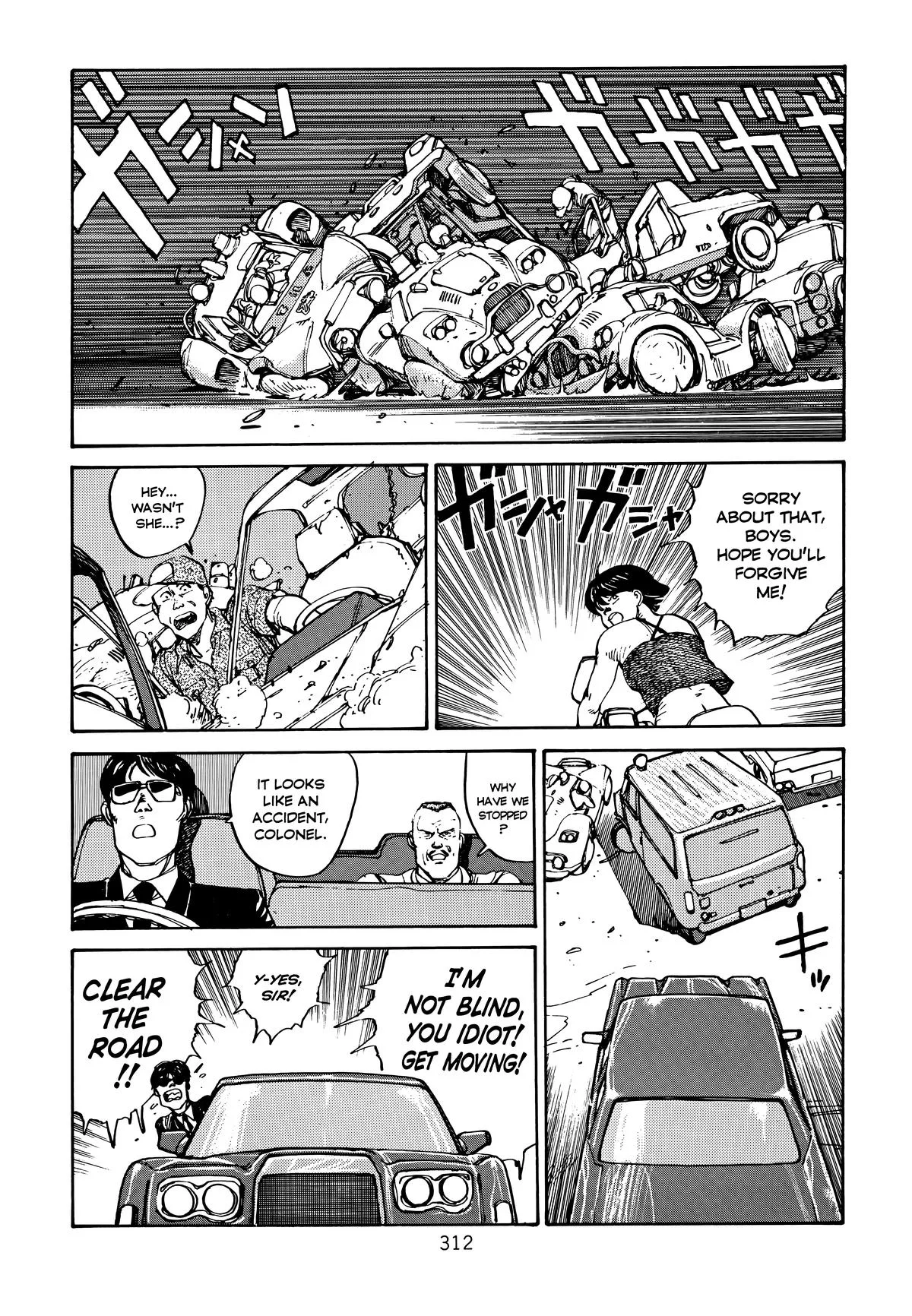 Akira β Chapter Vol 1 β Page 309