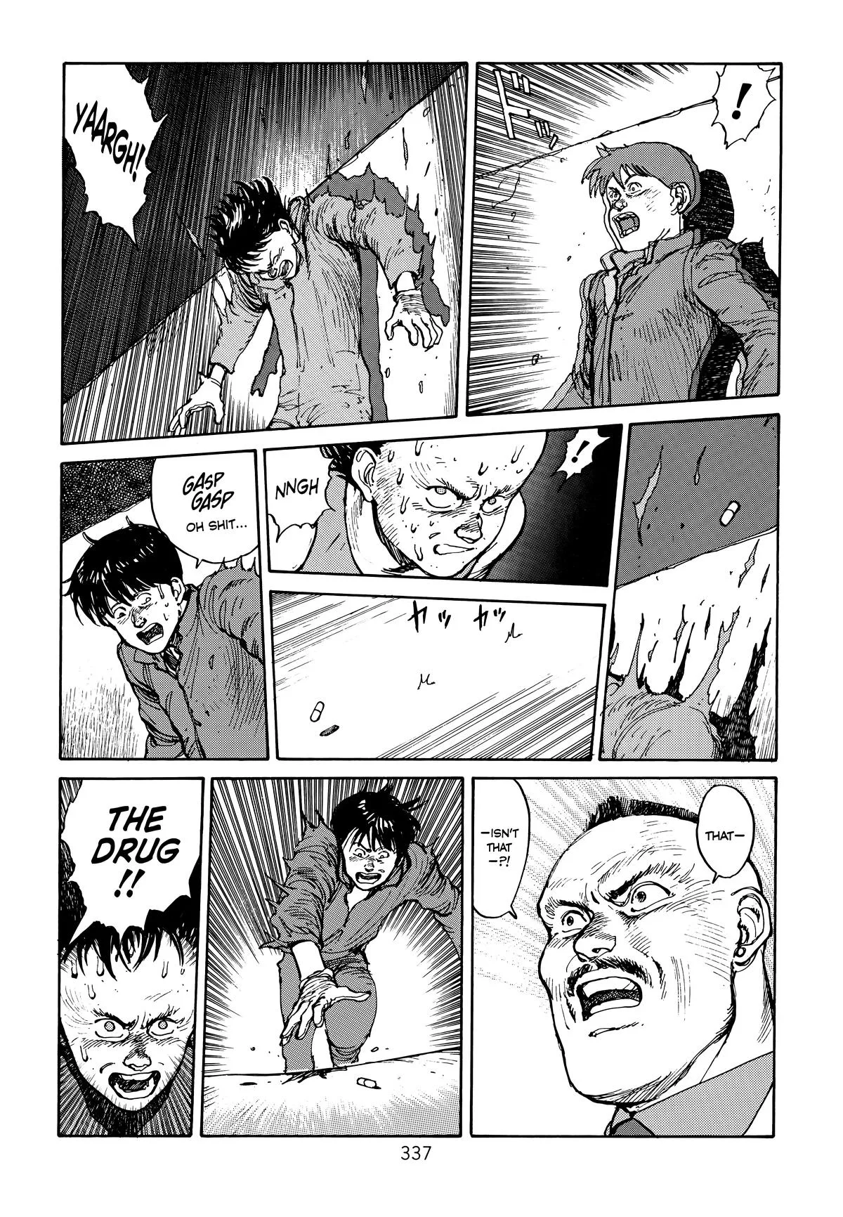 Akira β Chapter Vol 1 β Page 333