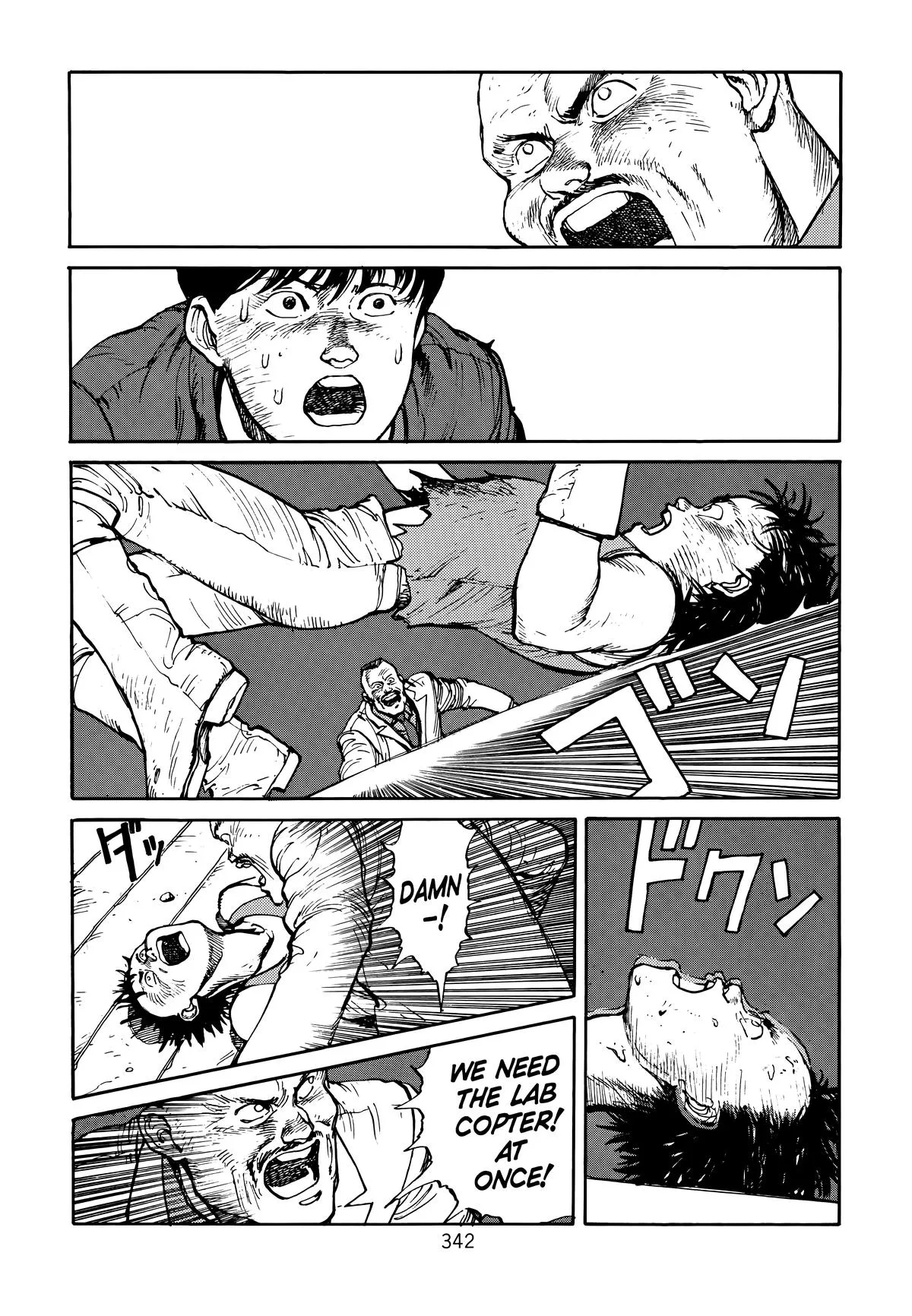 Akira β Chapter Vol 1 β Page 338