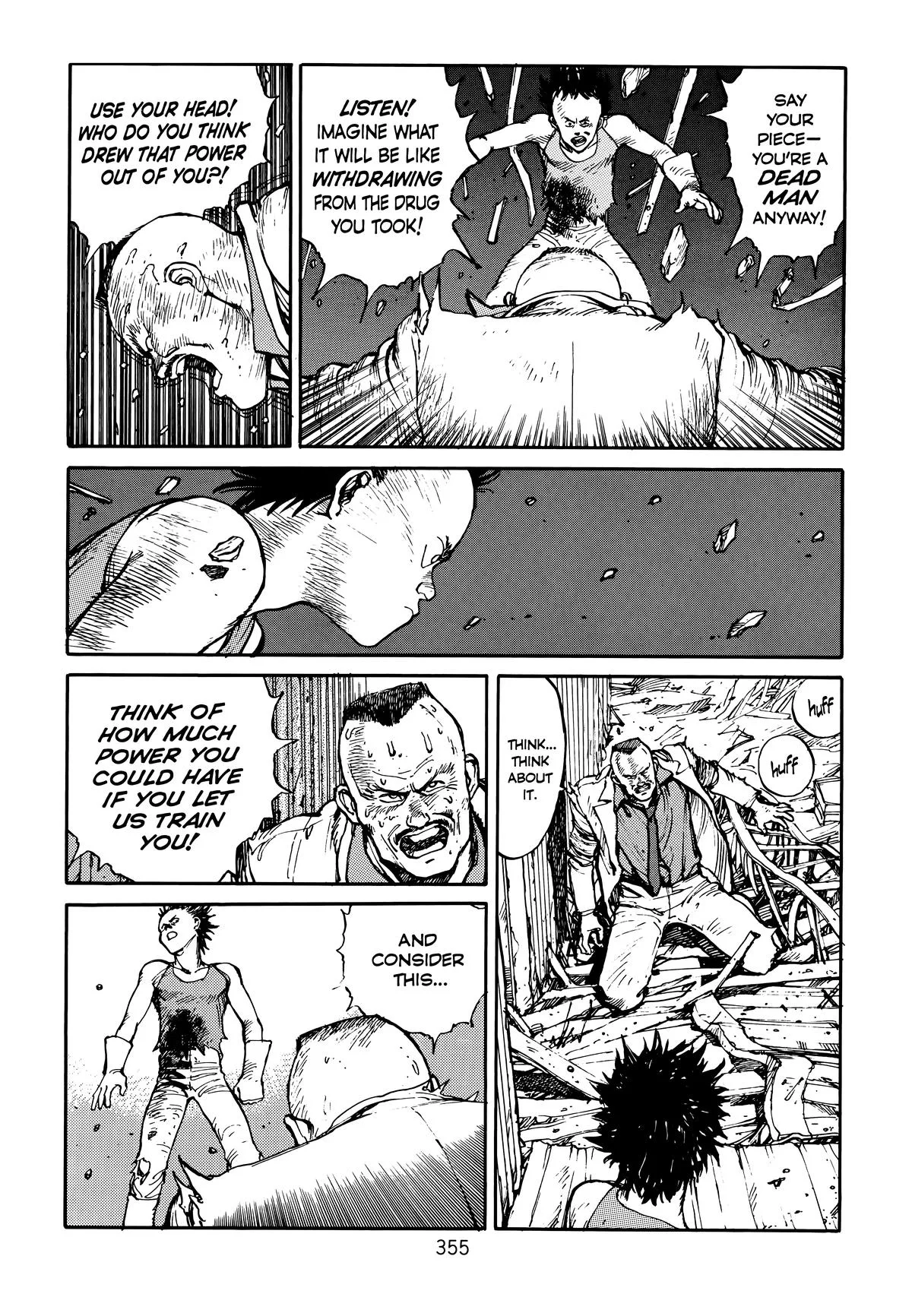 Akira β Chapter Vol 1 β Page 351