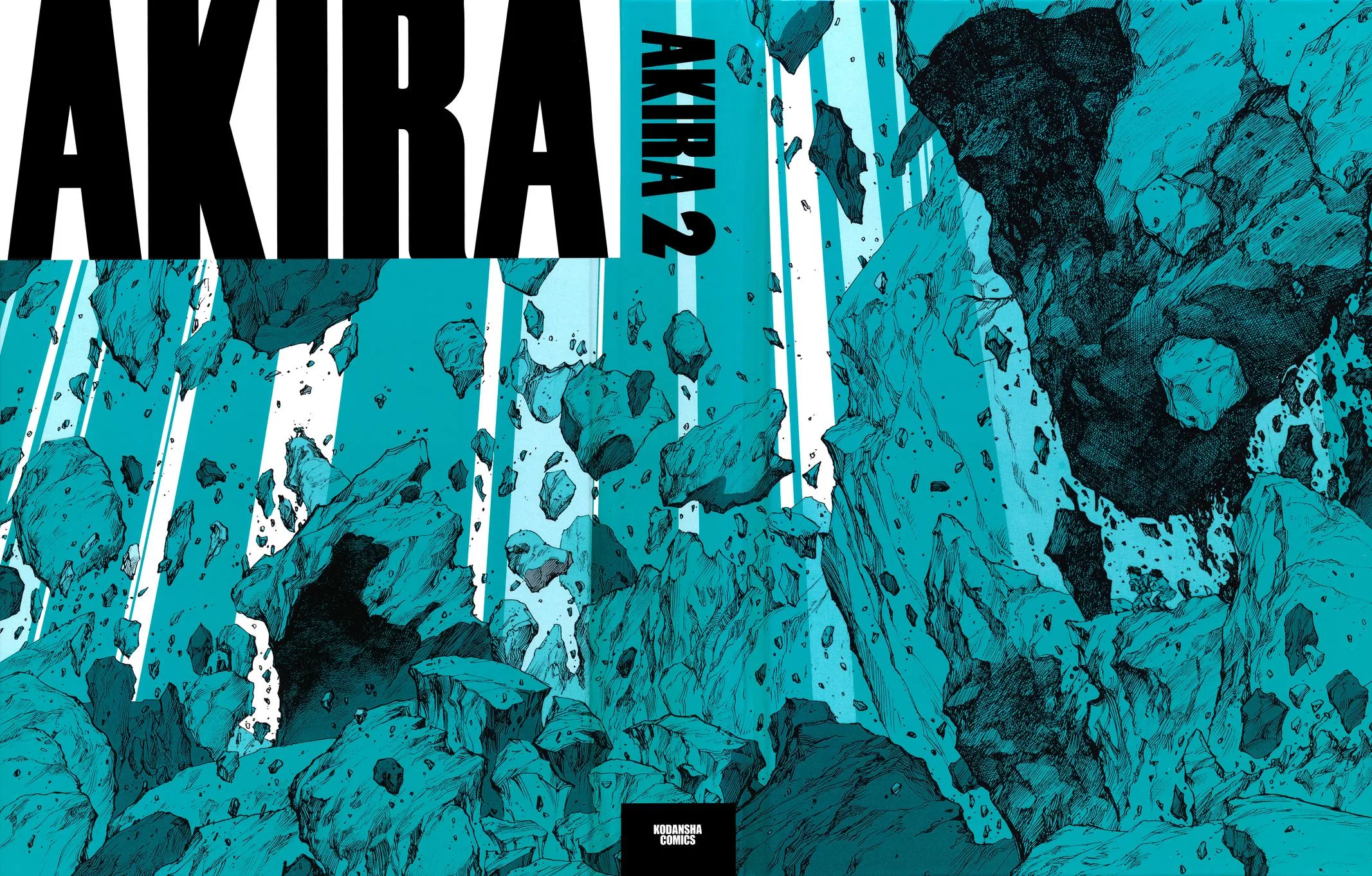 Akira β Chapter Vol 2 β Page 3