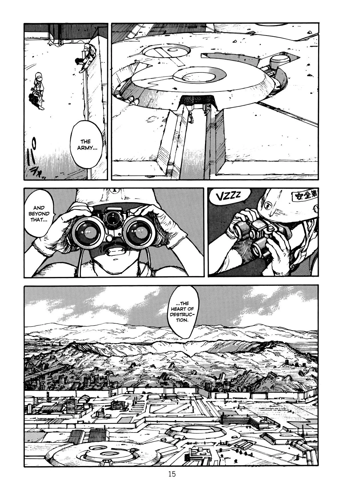Akira β Chapter Vol 2 β Page 19