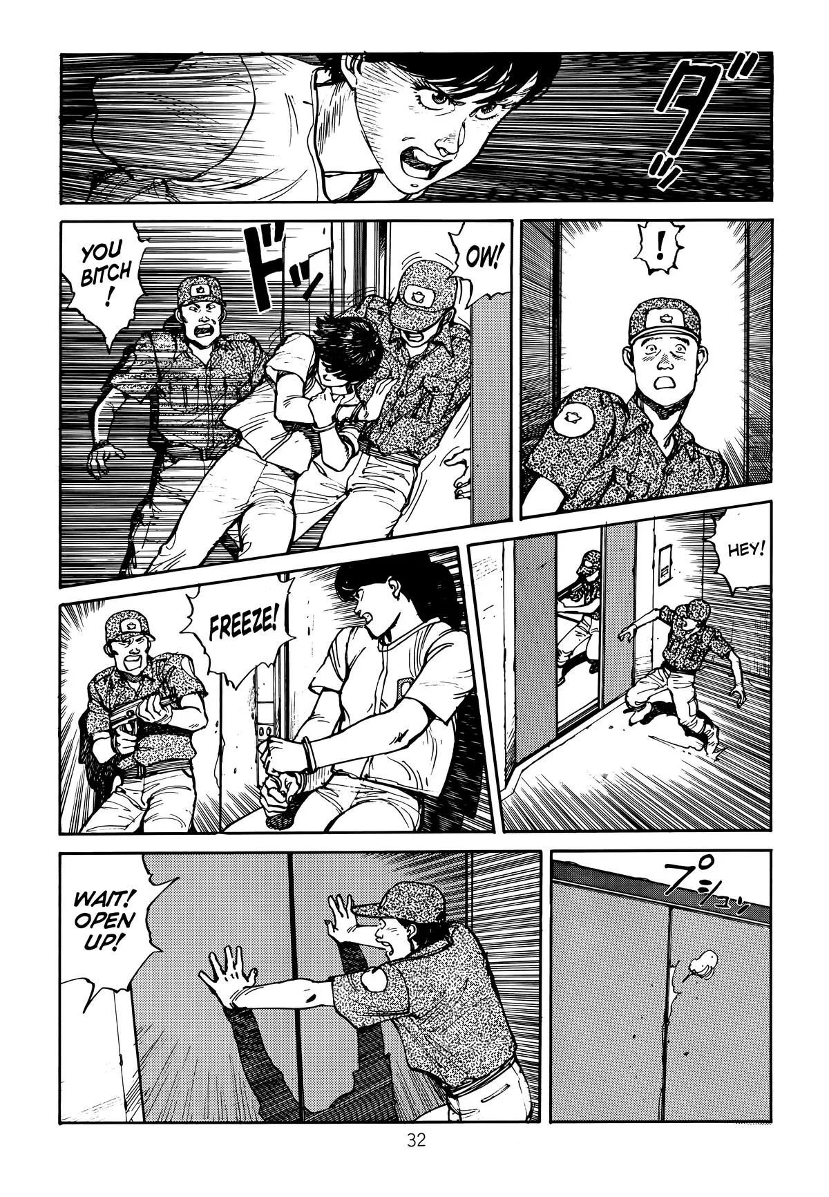 Akira β Chapter Vol 2 β Page 36
