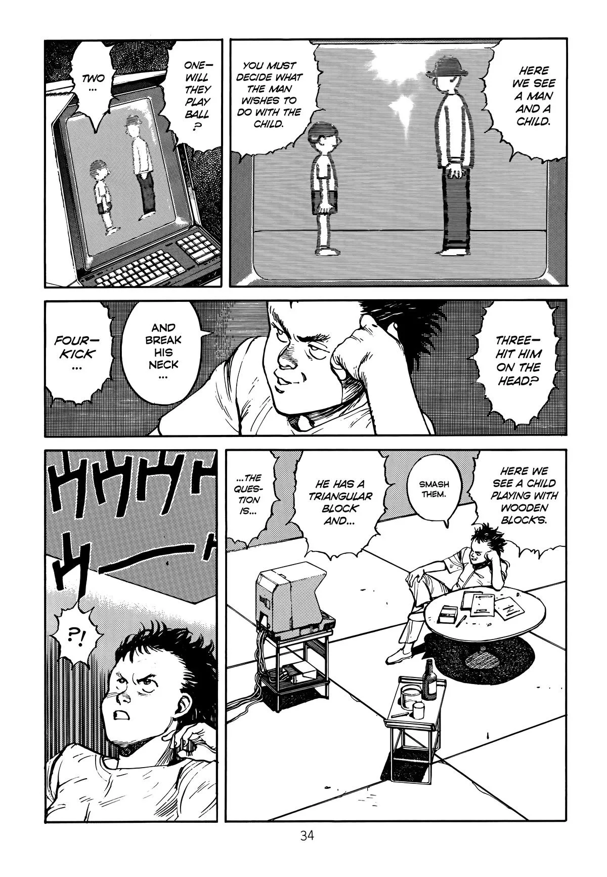 Akira β Chapter Vol 2 β Page 38