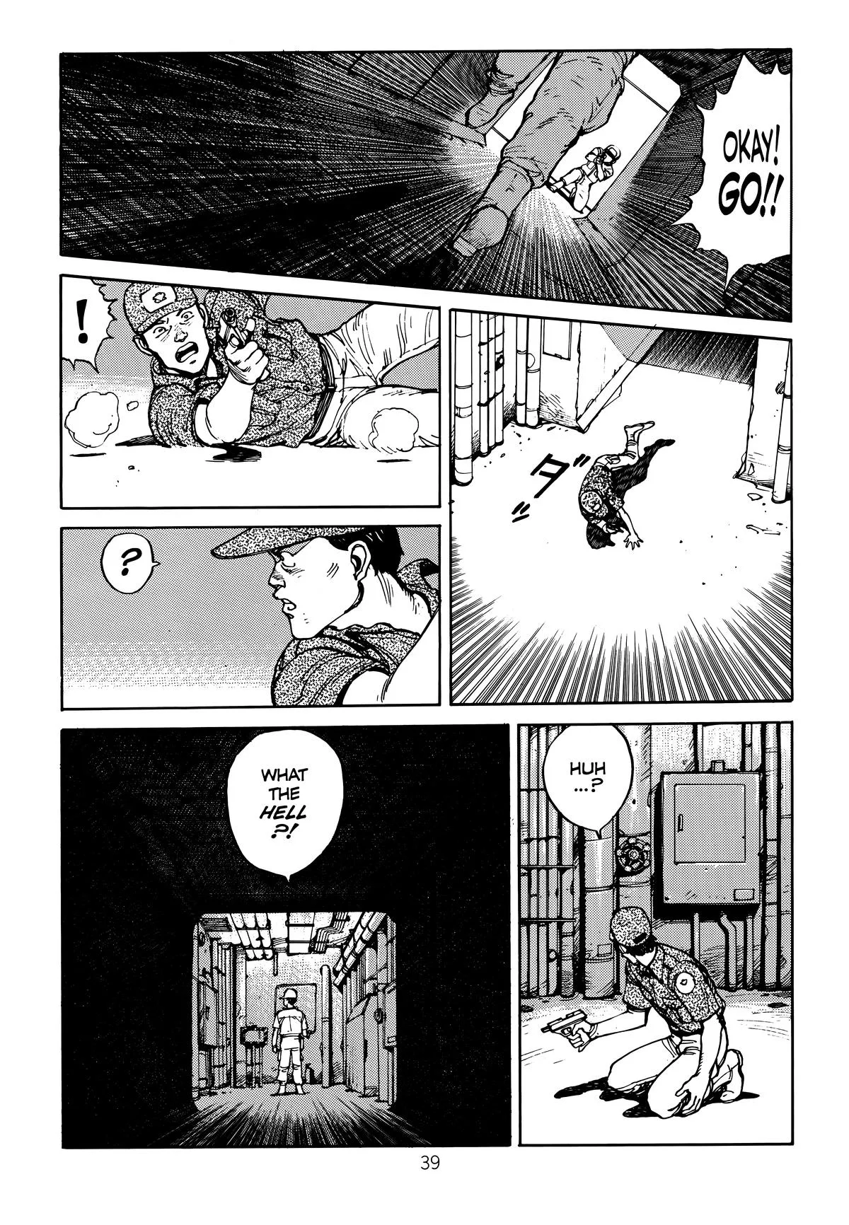 Akira β Chapter Vol 2 β Page 43
