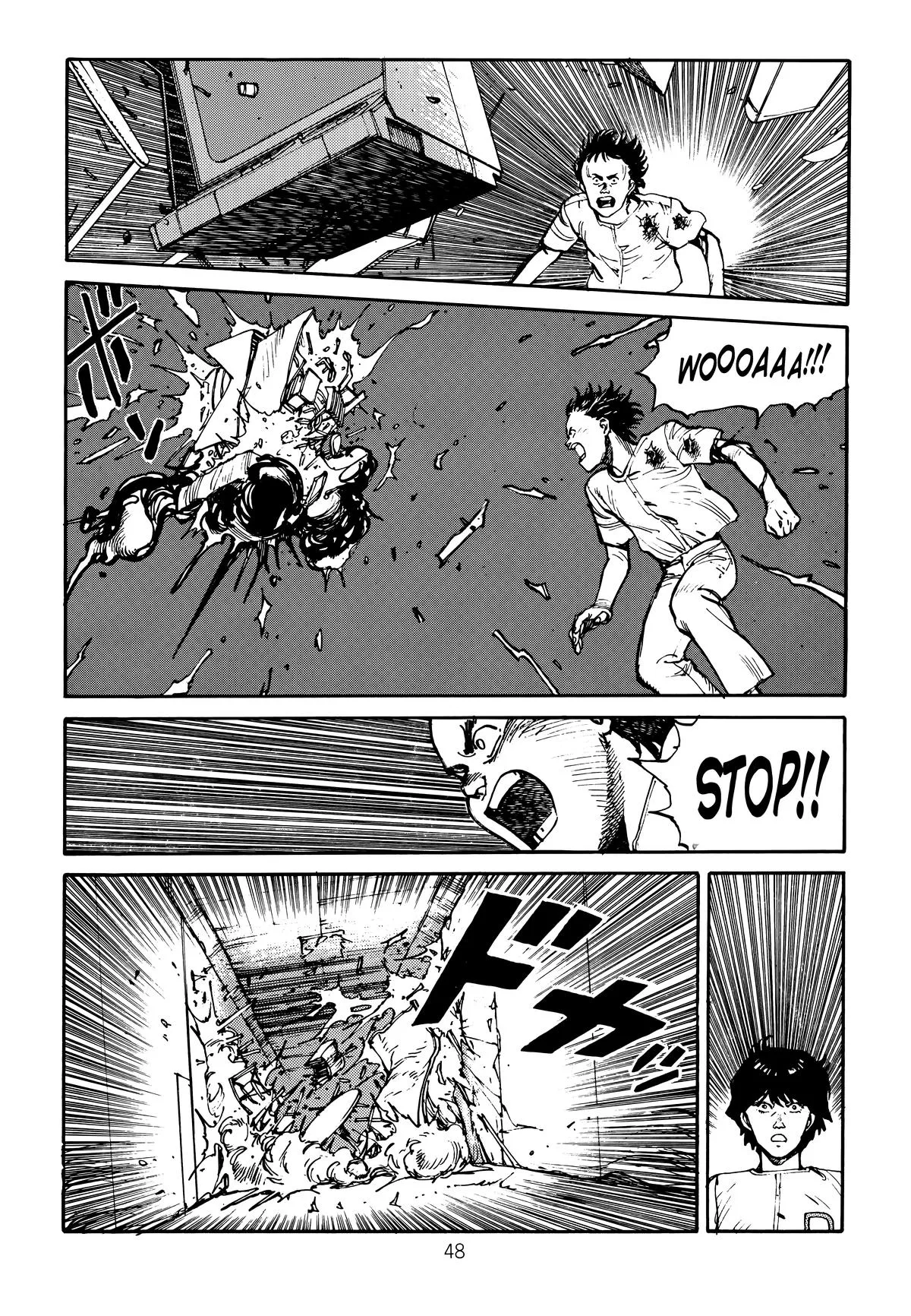 Akira β Chapter Vol 2 β Page 52