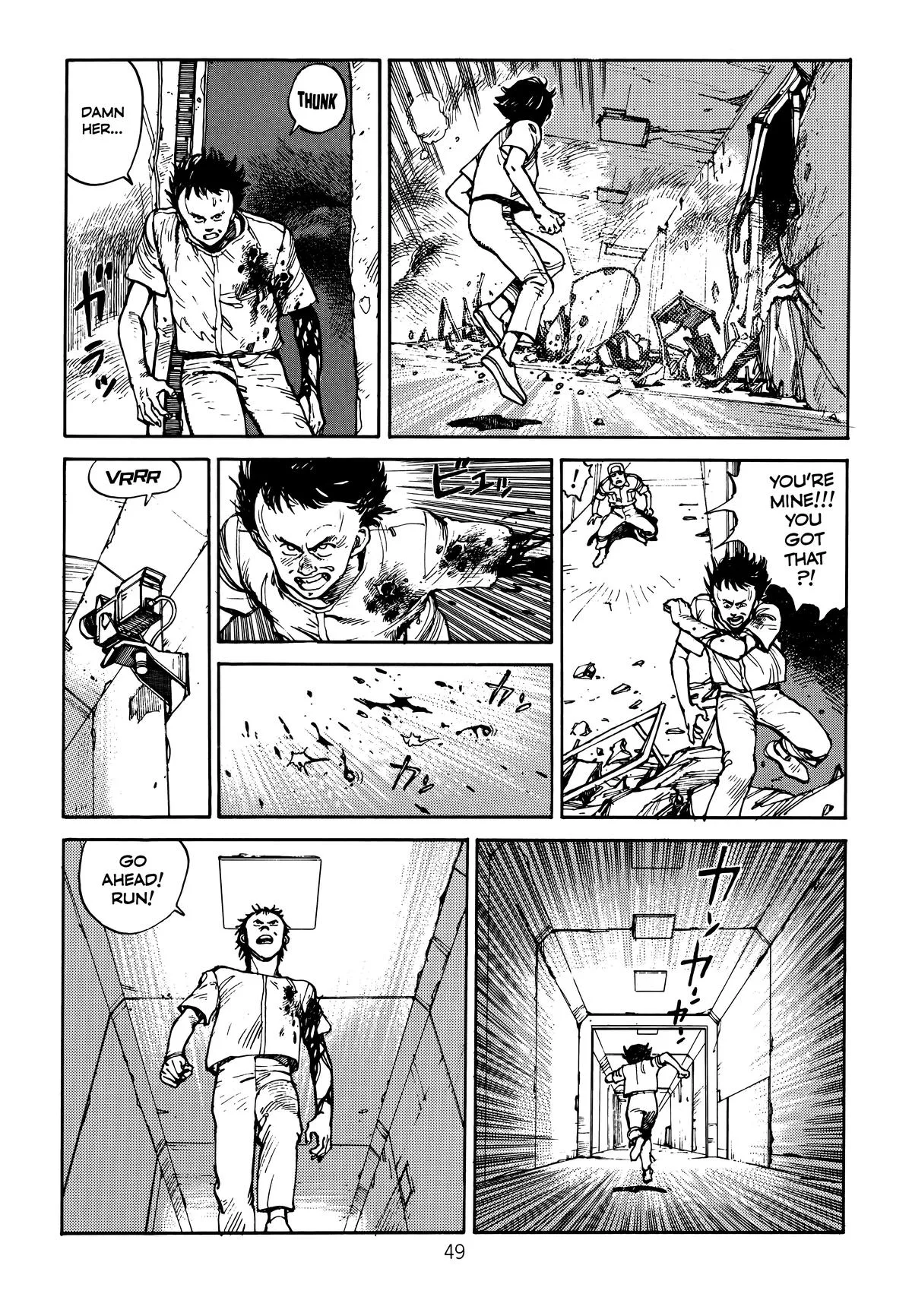 Akira β Chapter Vol 2 β Page 53
