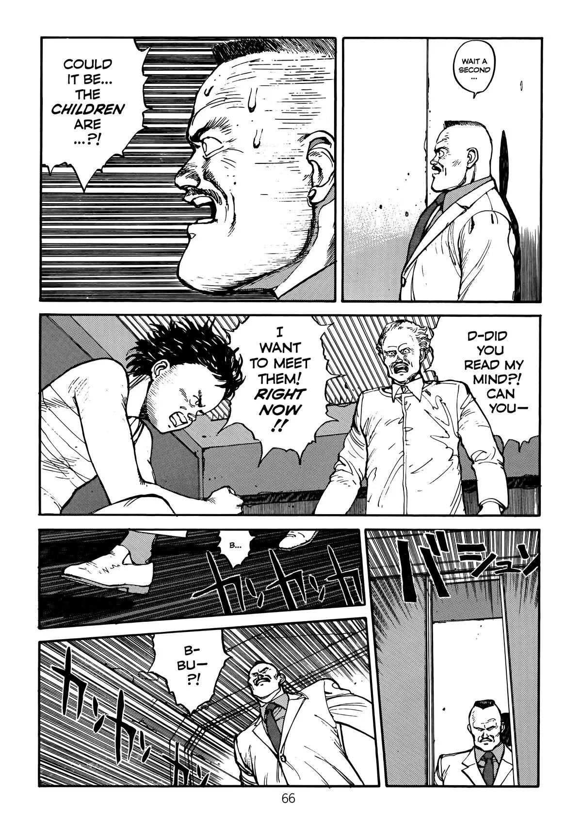Akira β Chapter Vol 2 β Page 70