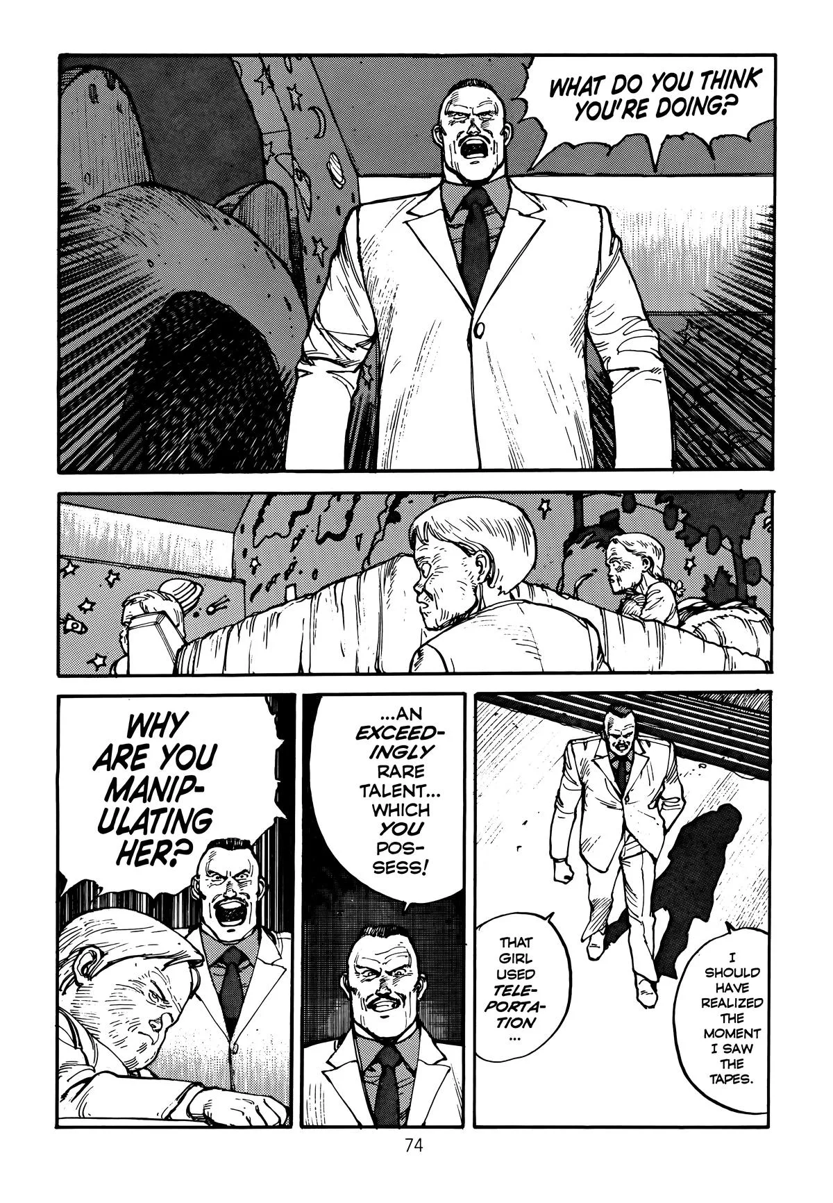 Akira β Chapter Vol 2 β Page 78