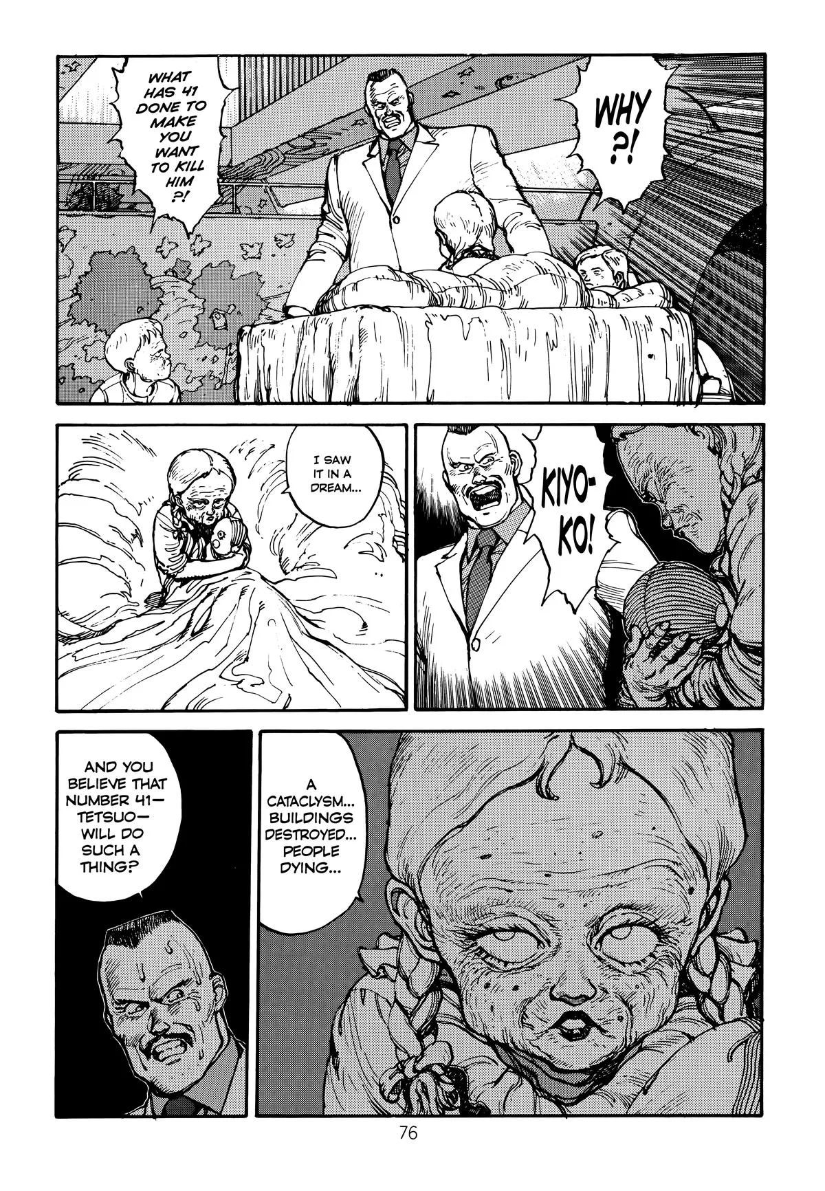 Akira β Chapter Vol 2 β Page 80