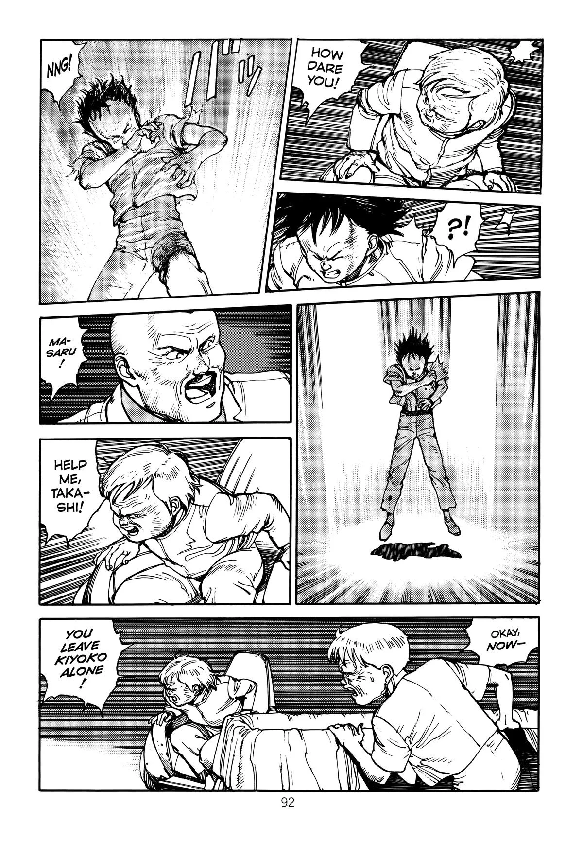 Akira β Chapter Vol 2 β Page 96