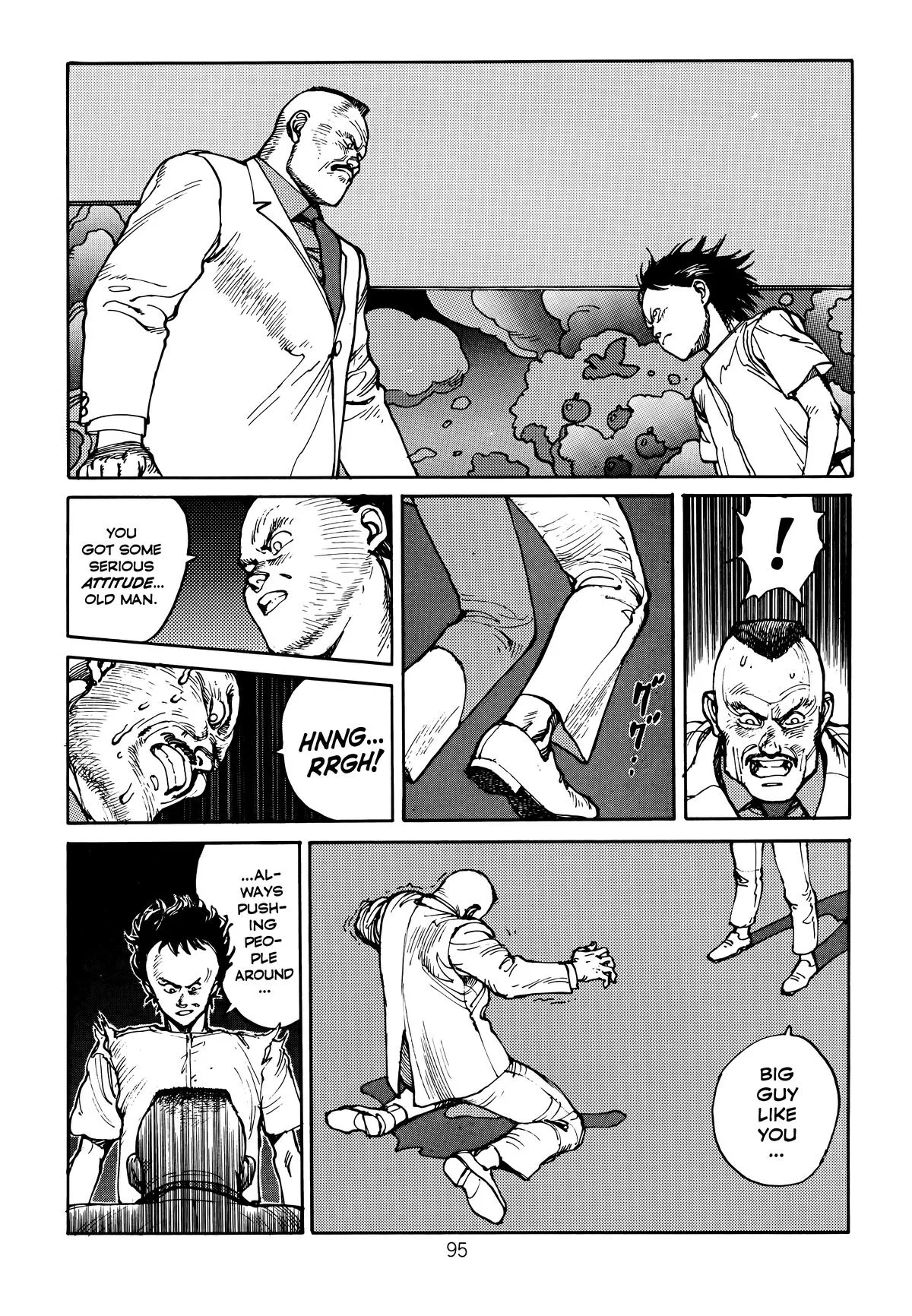 Akira β Chapter Vol 2 β Page 99