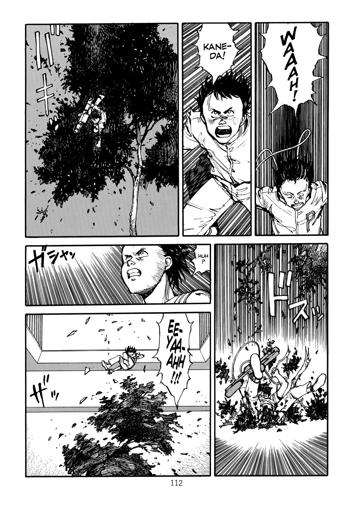 Akira β Chapter Vol 2 β Page 116