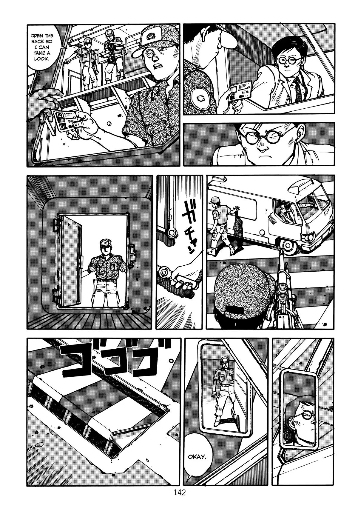Akira β Chapter Vol 2 β Page 146