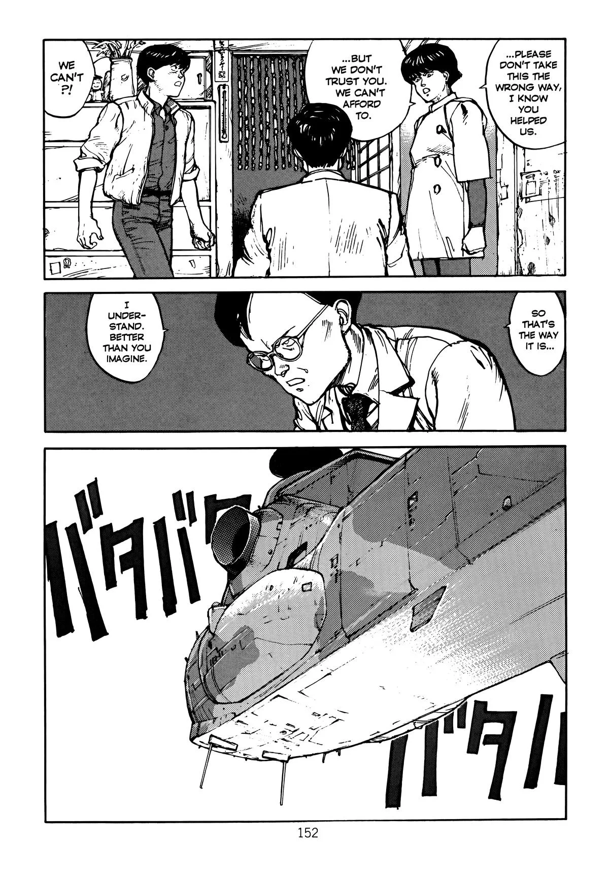 Akira β Chapter Vol 2 β Page 156