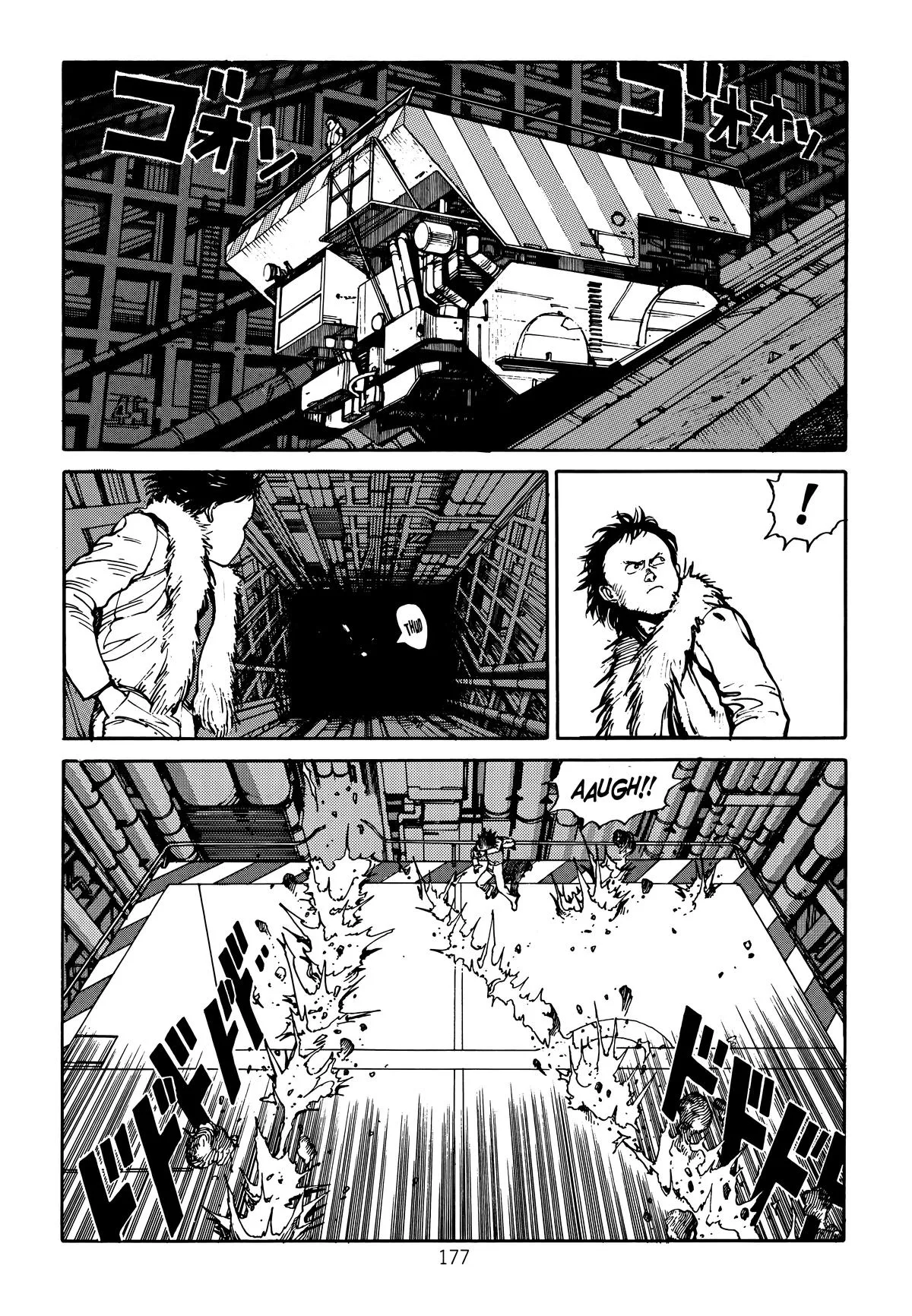 Akira β Chapter Vol 2 β Page 181