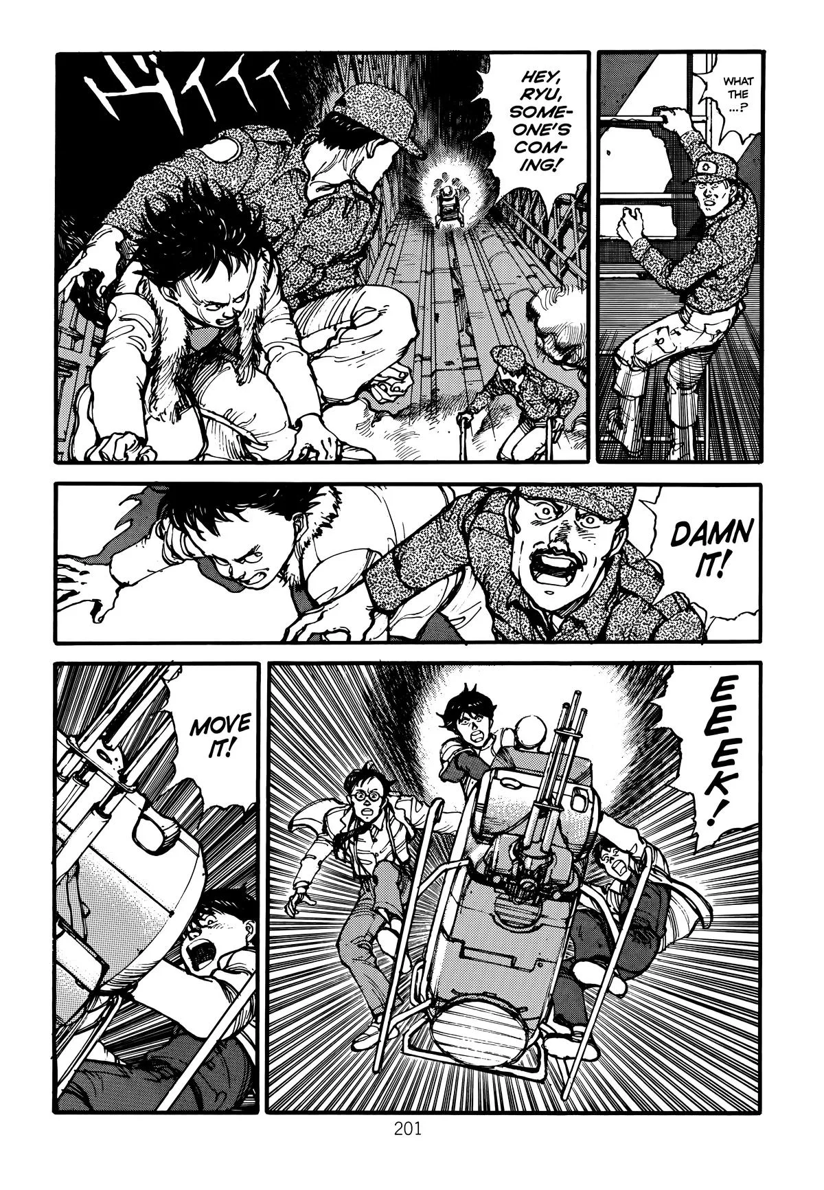 Akira β Chapter Vol 2 β Page 205