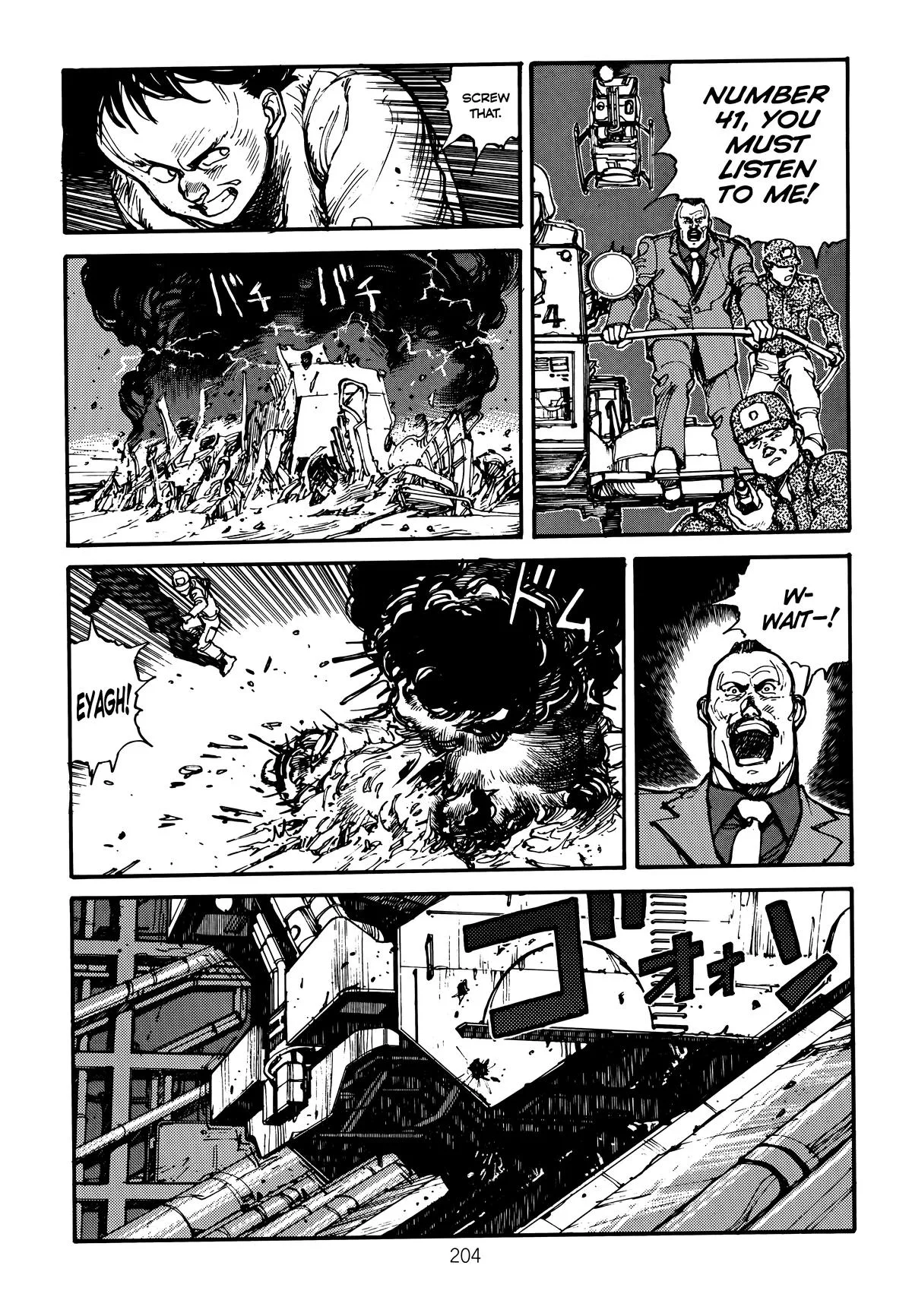 Akira β Chapter Vol 2 β Page 208