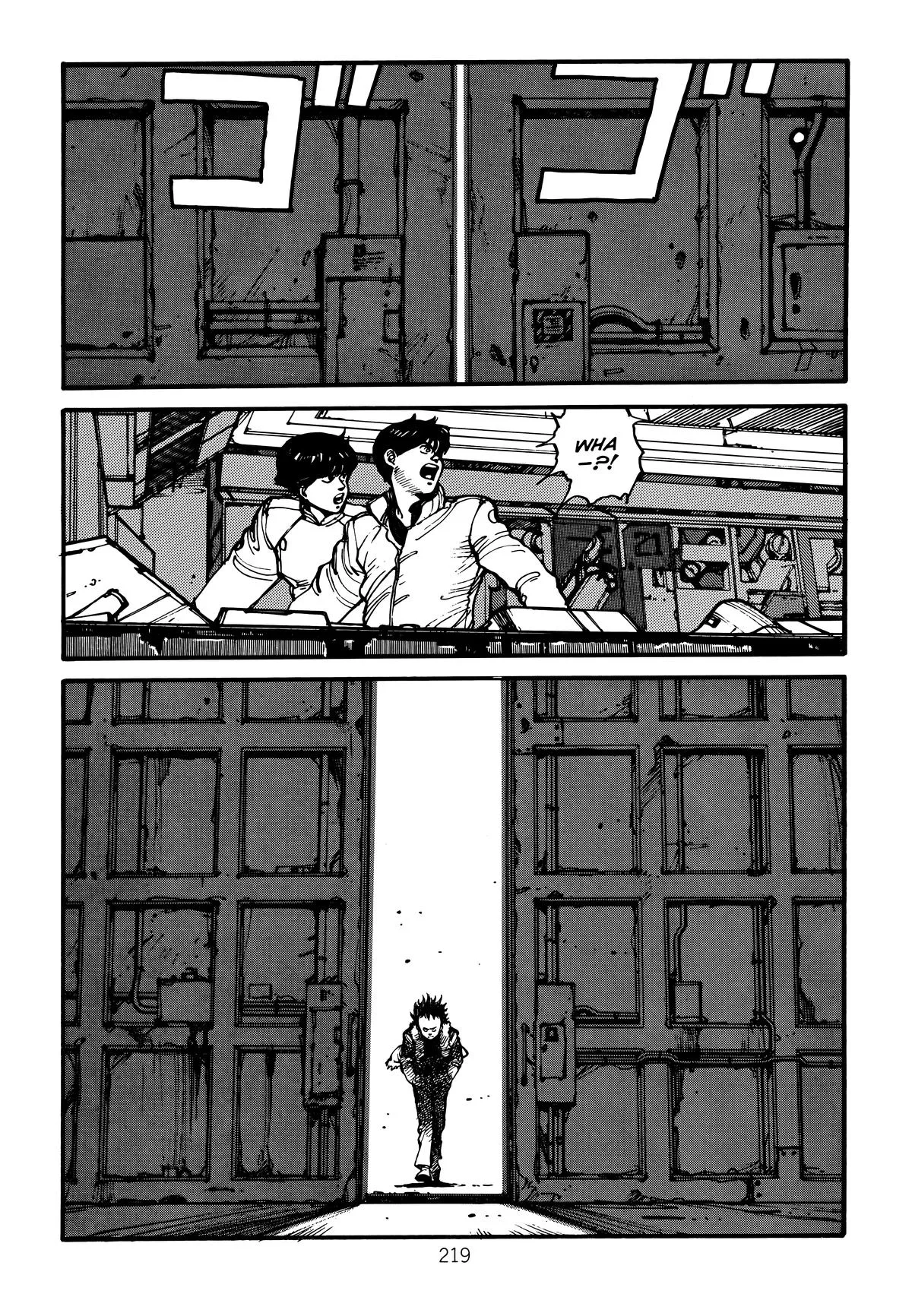 Akira β Chapter Vol 2 β Page 223
