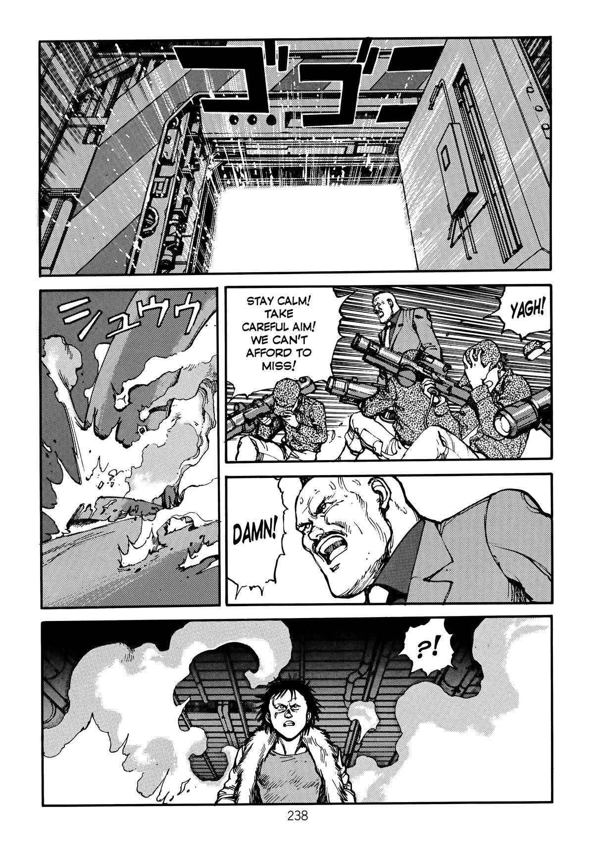 Akira β Chapter Vol 2 β Page 242