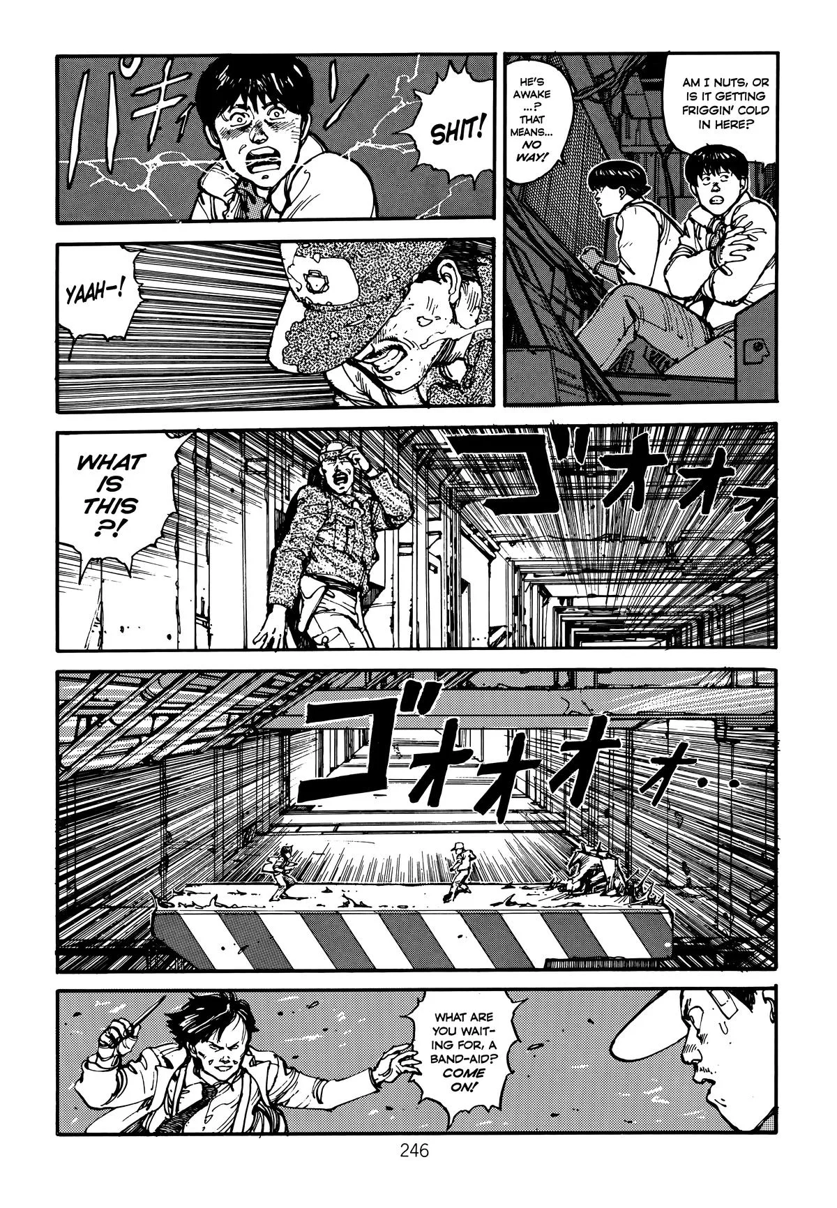 Akira β Chapter Vol 2 β Page 250