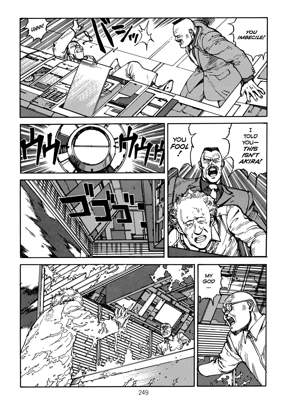 Akira β Chapter Vol 2 β Page 253