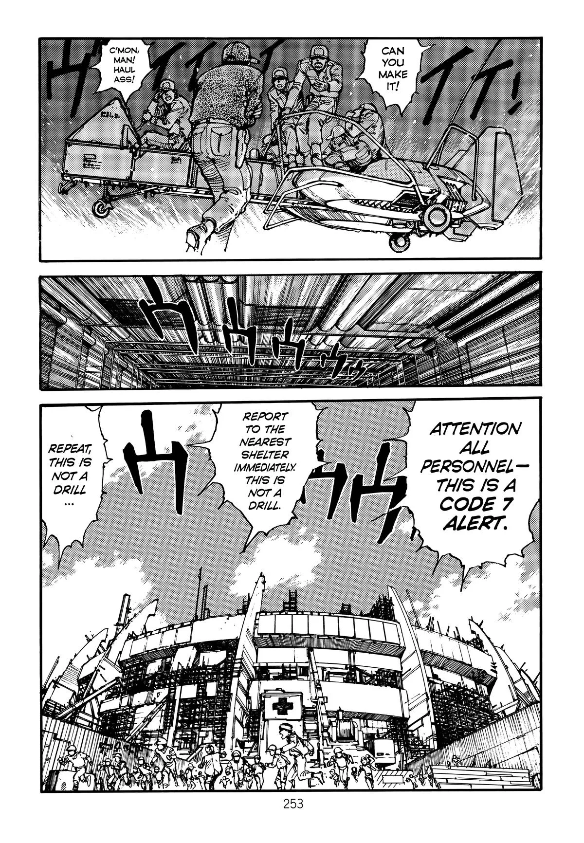 Akira β Chapter Vol 2 β Page 257