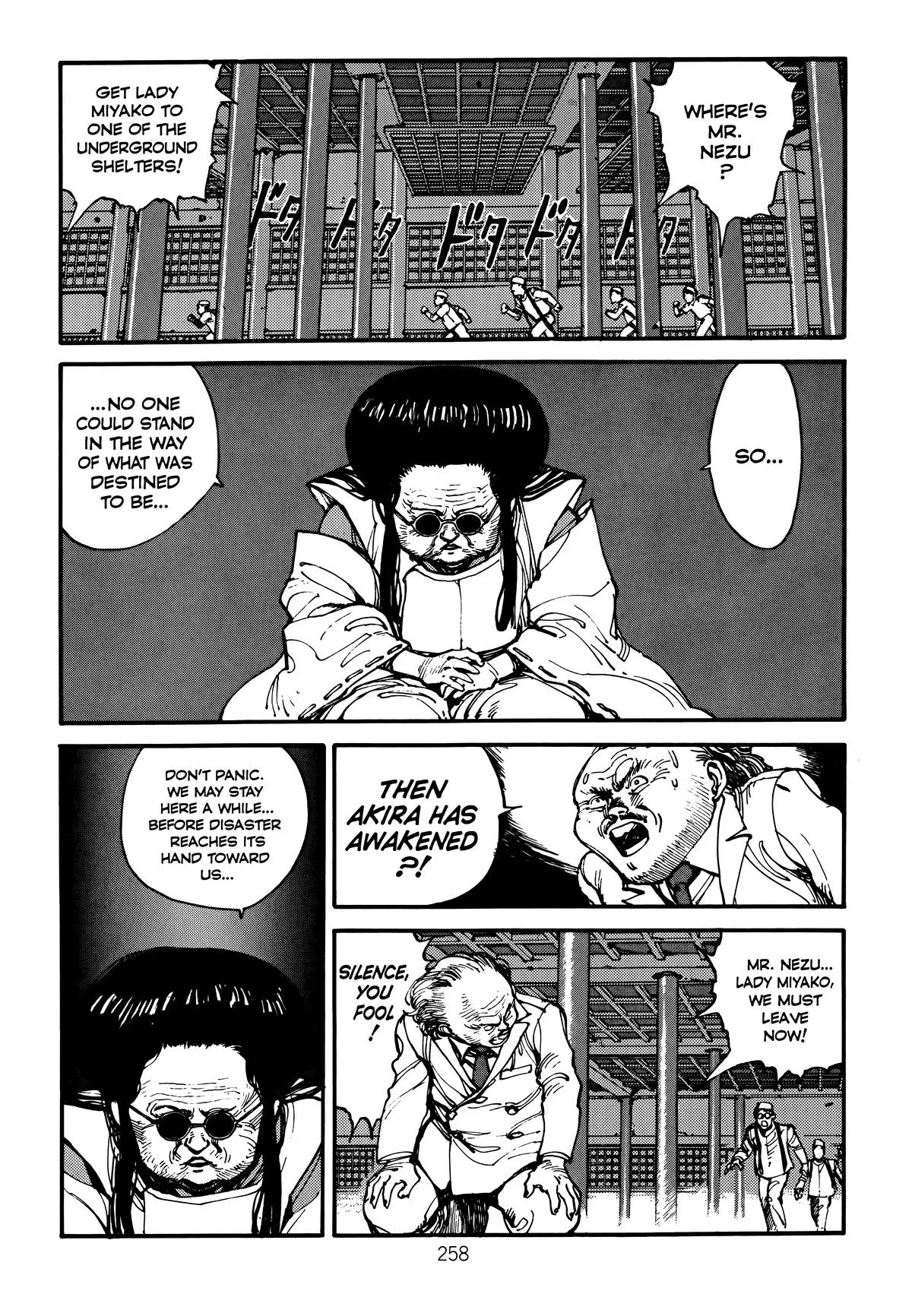 Akira β Chapter Vol 2 β Page 261