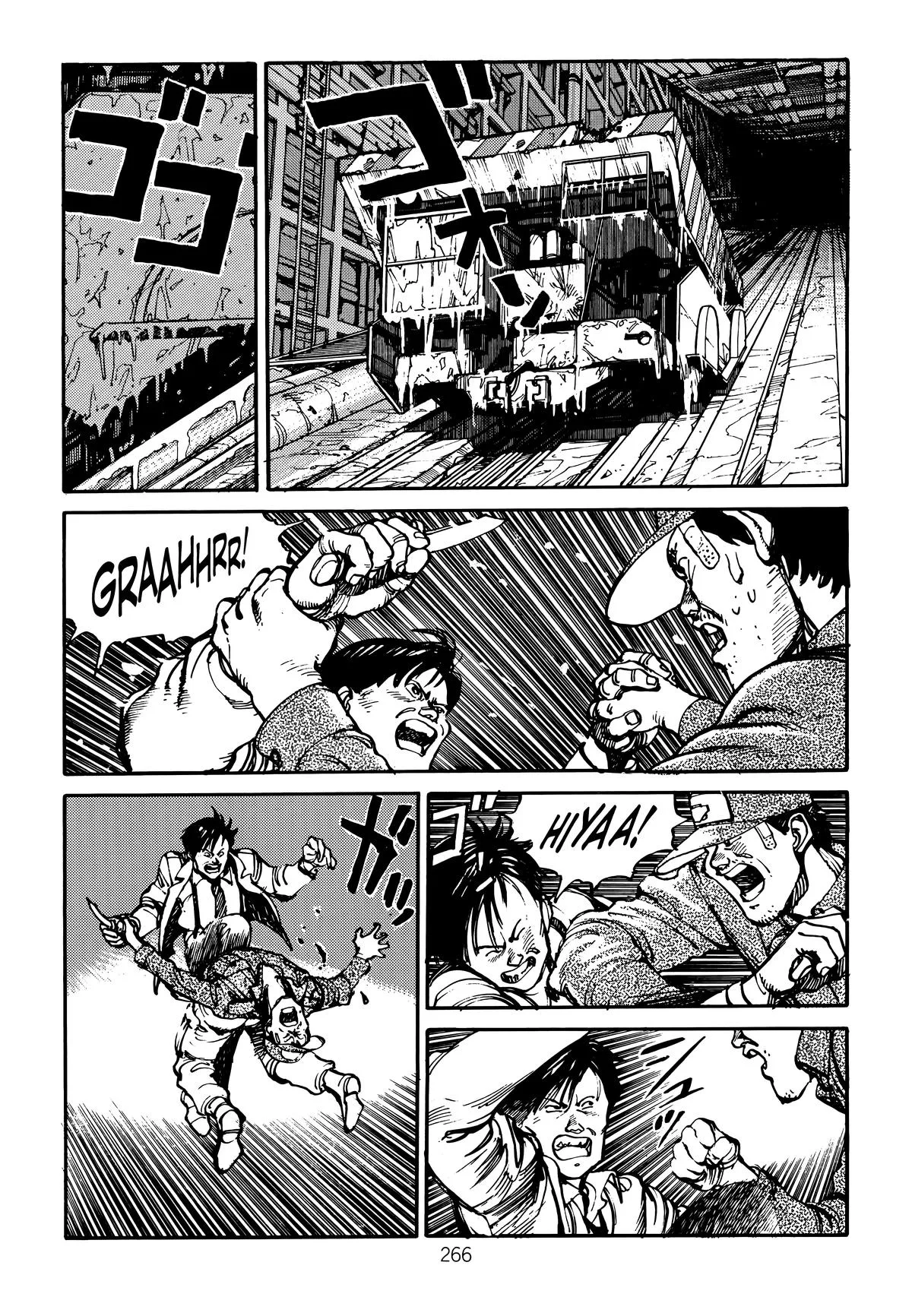 Akira β Chapter Vol 2 β Page 269