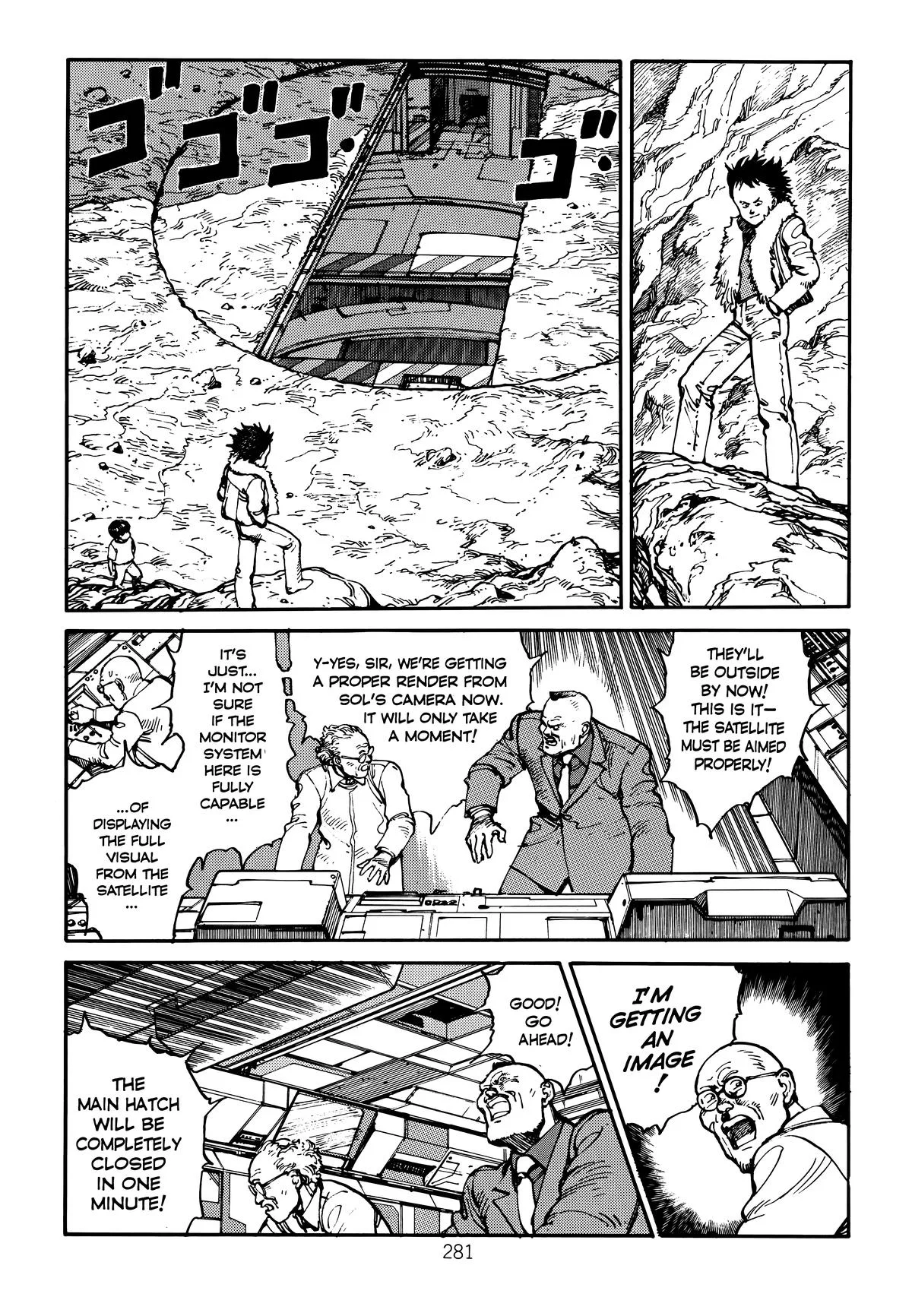Akira β Chapter Vol 2 β Page 284
