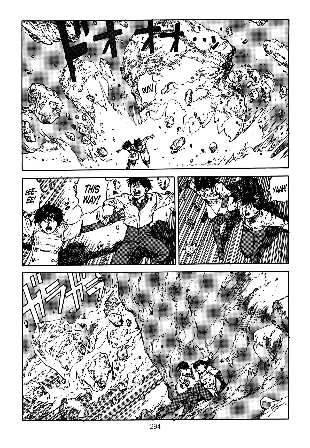 Akira β Chapter Vol 2 β Page 296