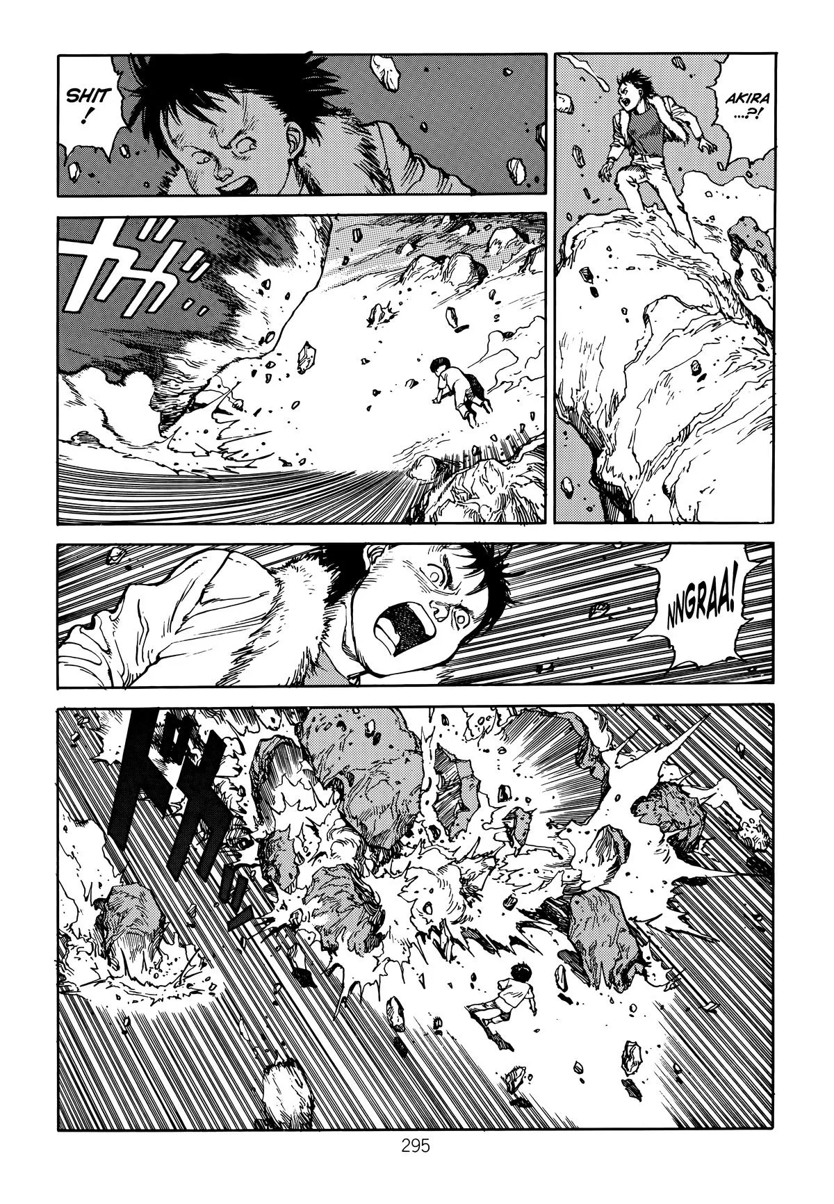 Akira β Chapter Vol 2 β Page 297