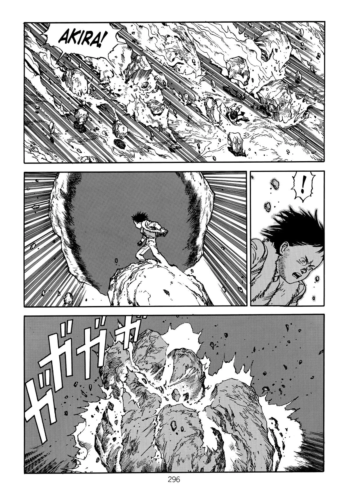 Akira β Chapter Vol 2 β Page 298
