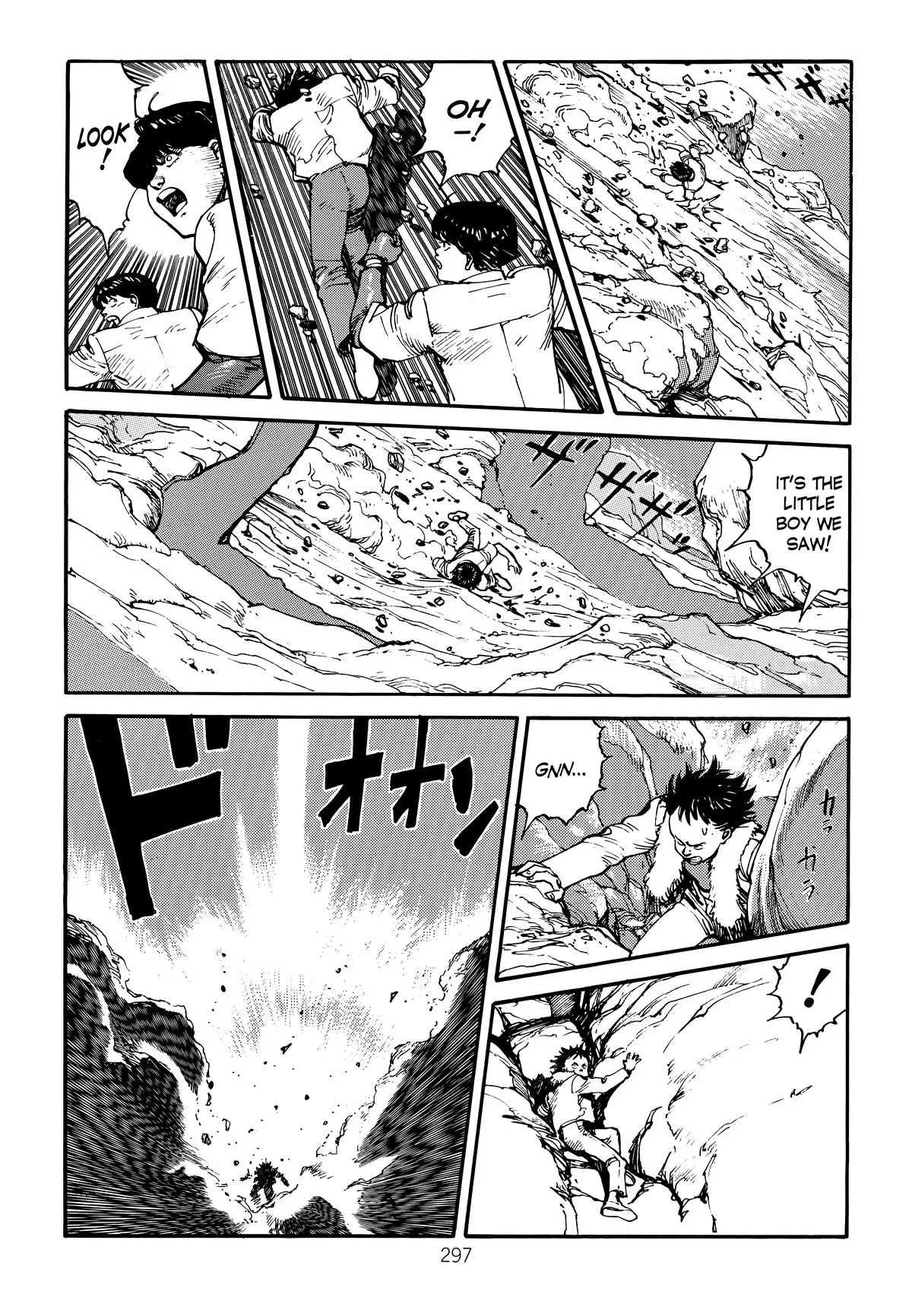 Akira β Chapter Vol 2 β Page 299