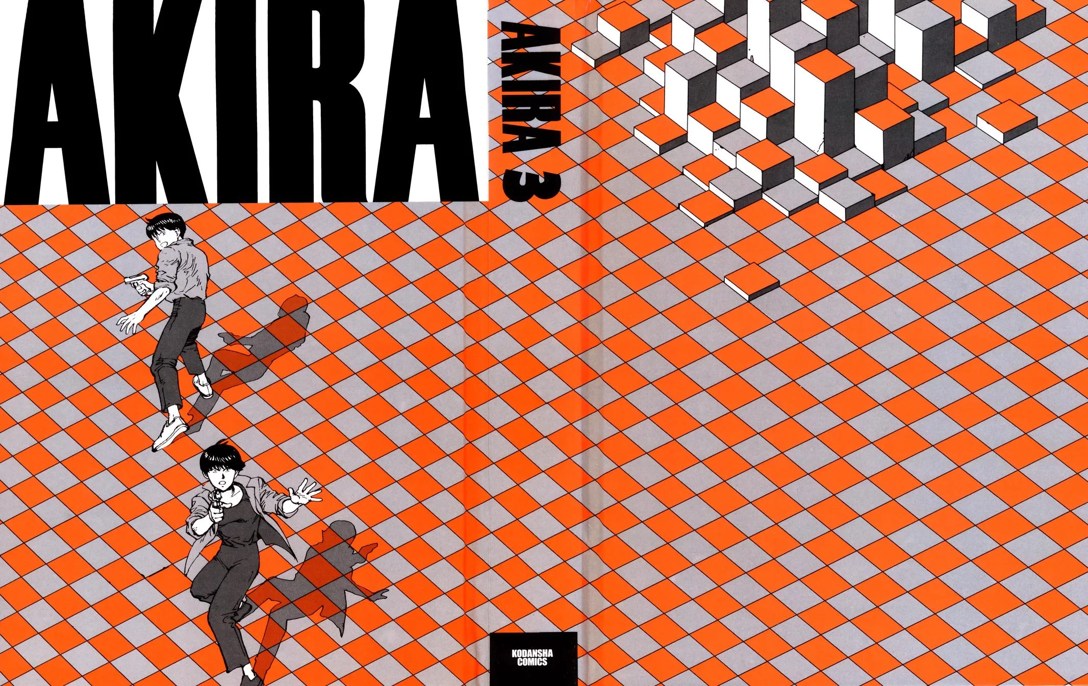 Akira β Chapter Vol 3 β Page 3