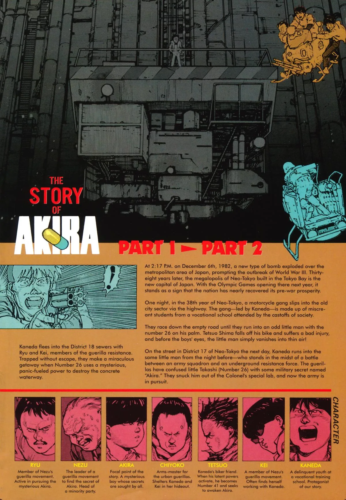 Akira β Chapter Vol 3 β Page 7