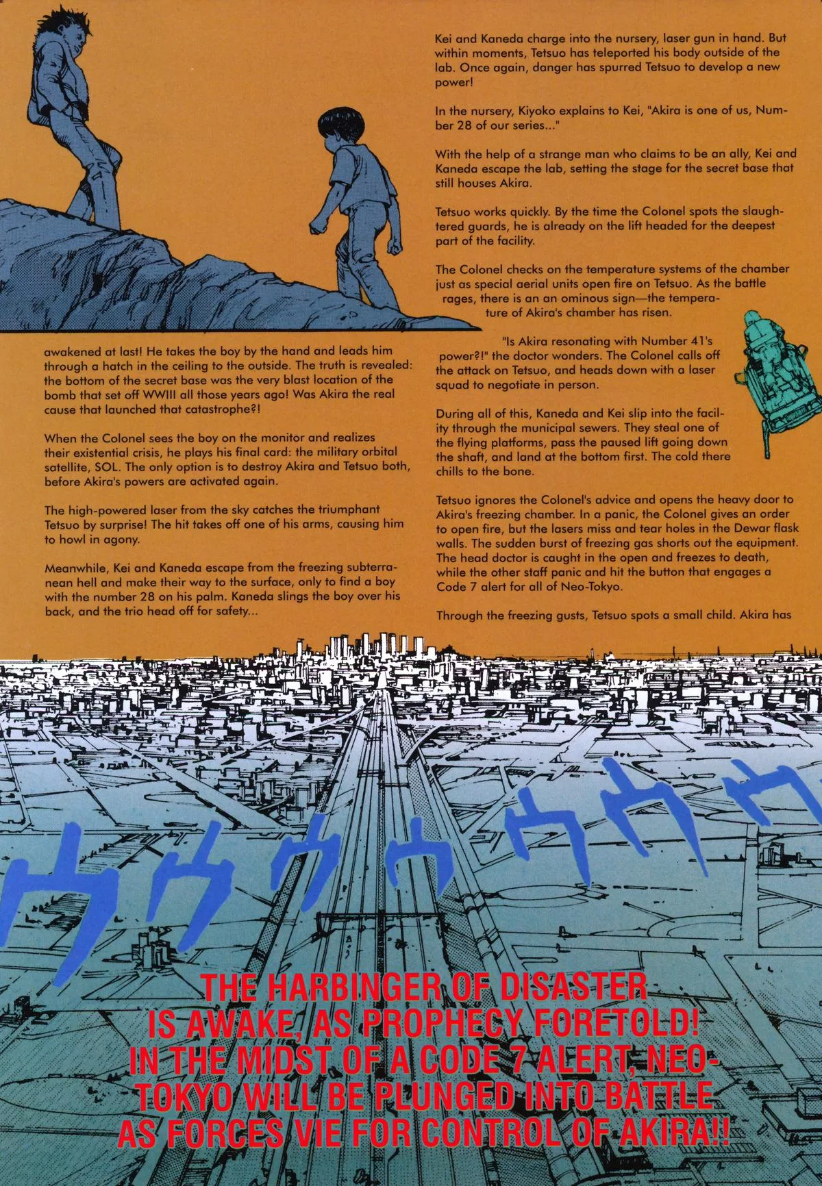 Akira β Chapter Vol 3 β Page 9