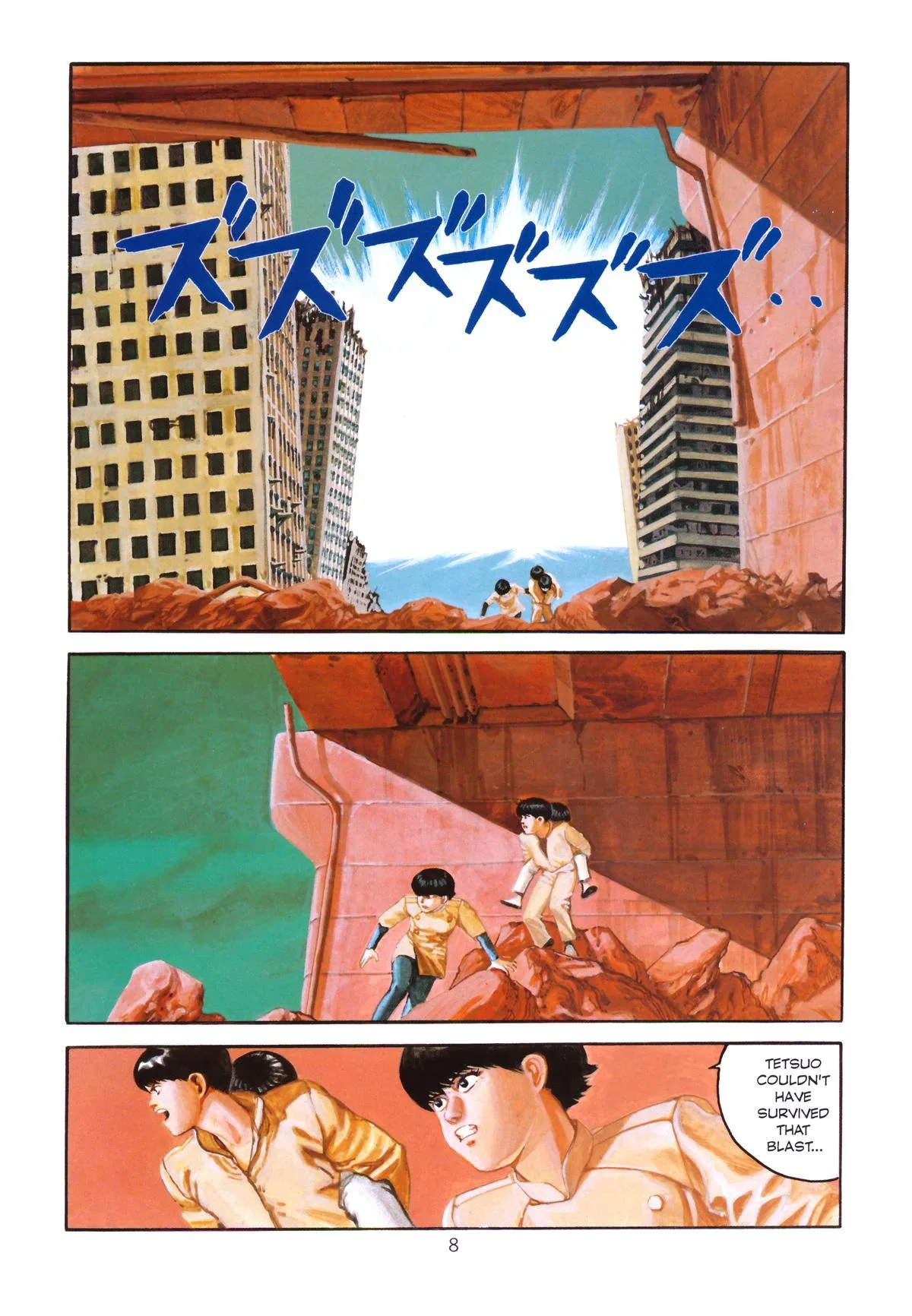 Akira β Chapter Vol 3 β Page 12