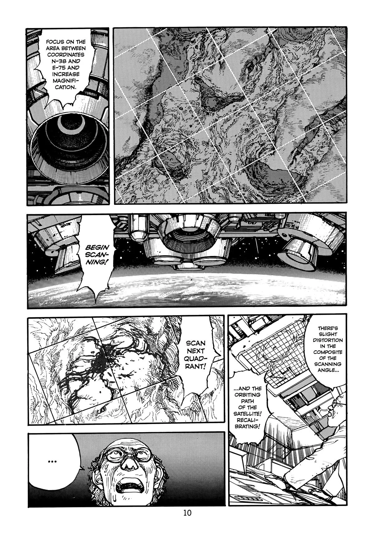 Akira β Chapter Vol 3 β Page 14