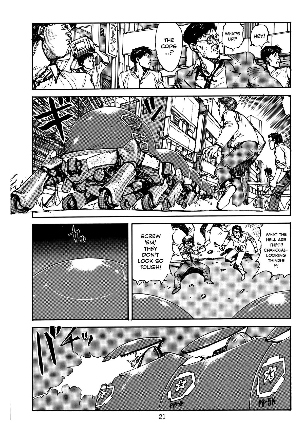 Akira β Chapter Vol 3 β Page 25