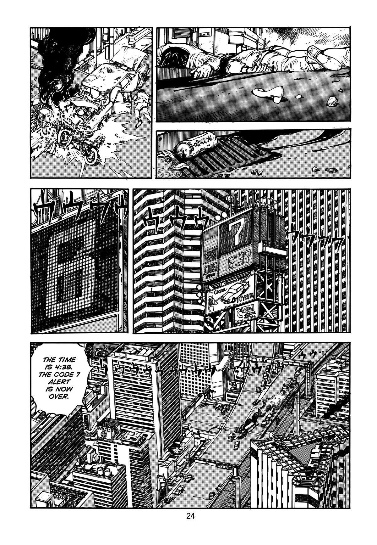 Akira β Chapter Vol 3 β Page 28