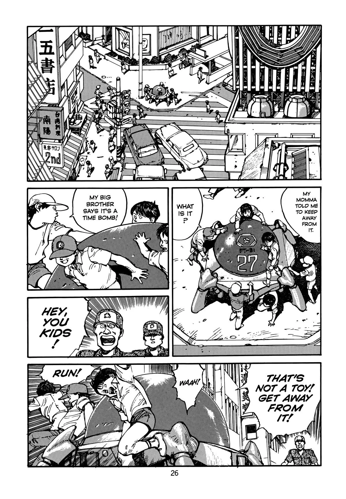 Akira β Chapter Vol 3 β Page 30