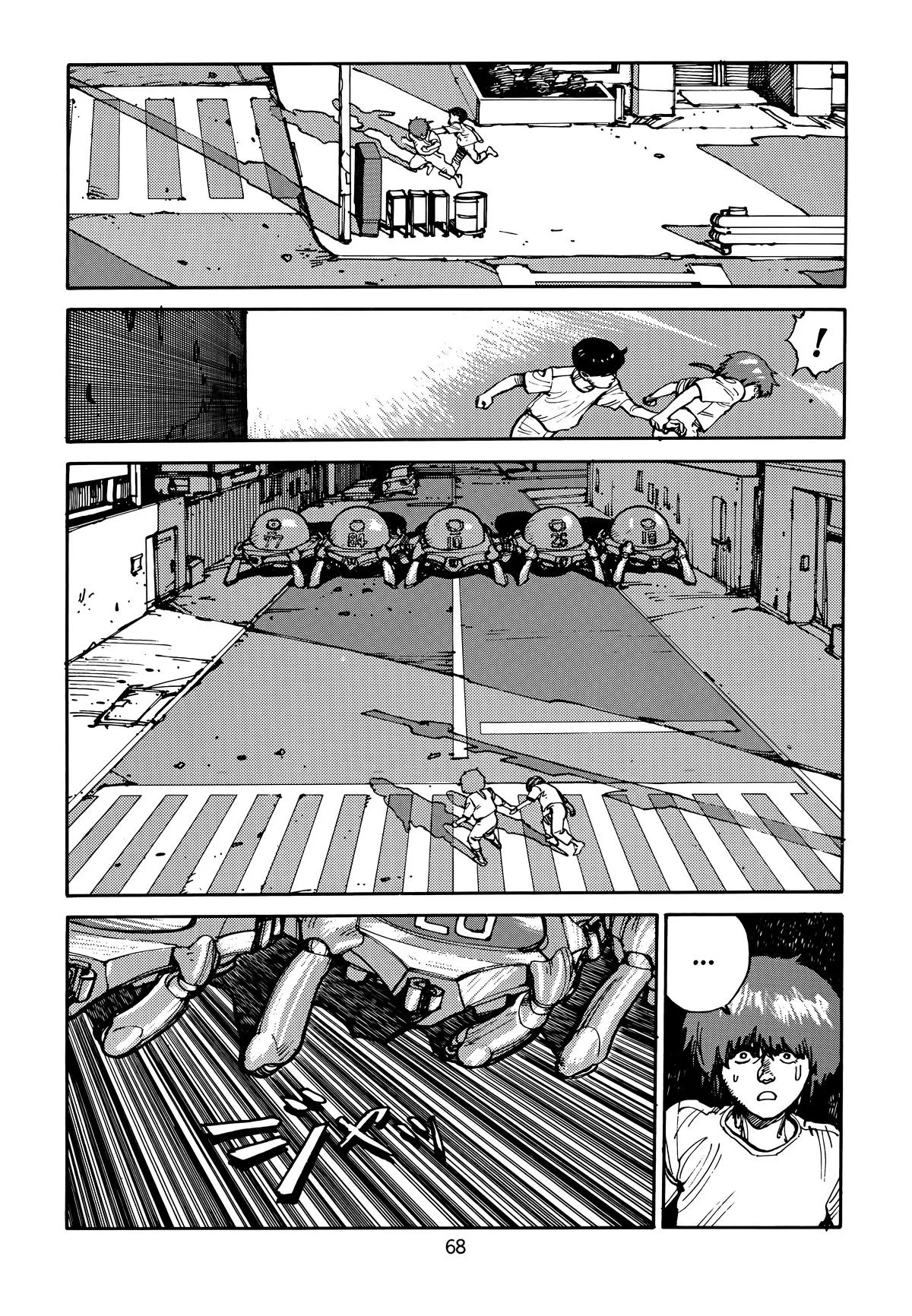 Akira β Chapter Vol 3 β Page 72